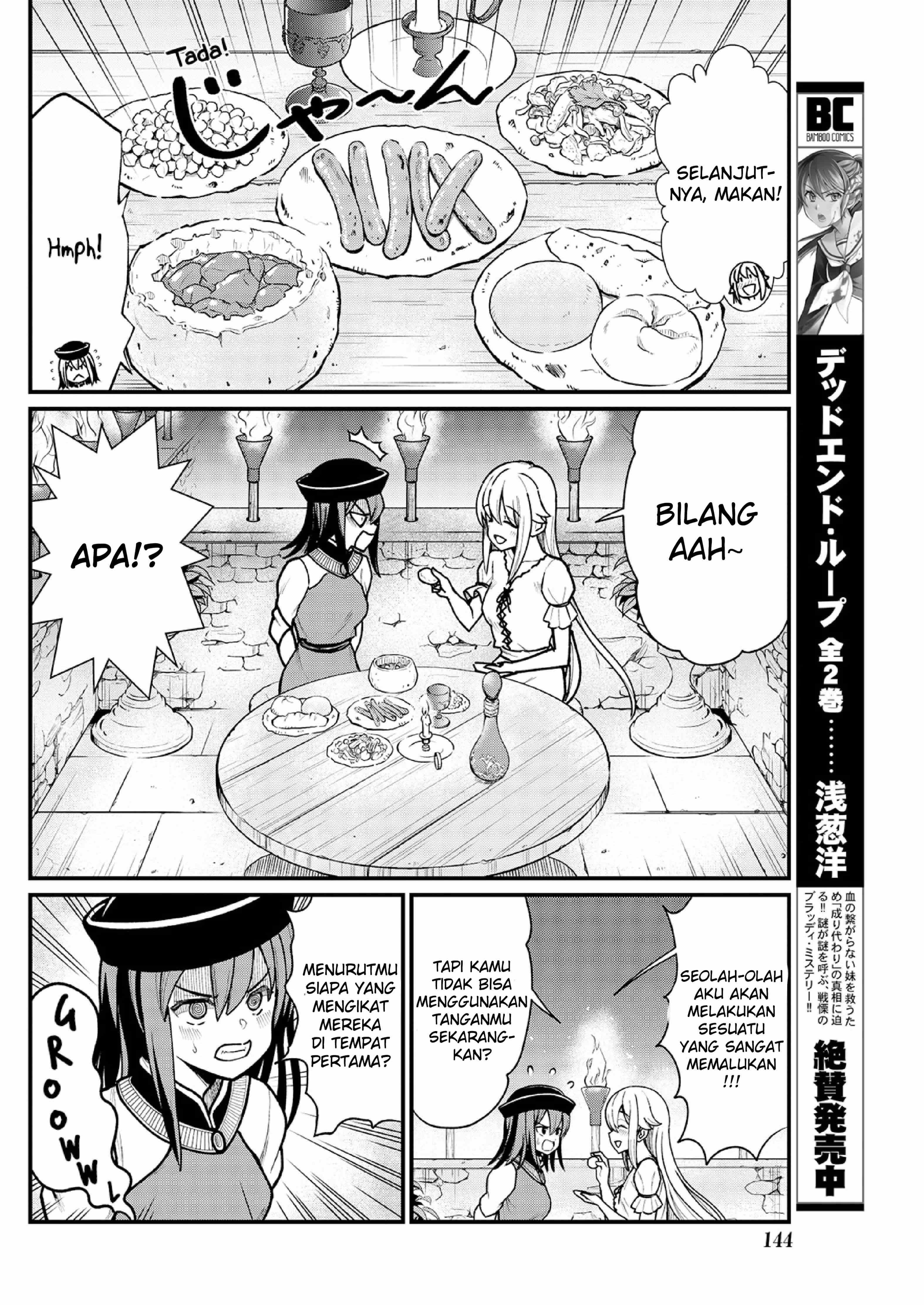 Yuri Shoukan de Hataraku Koto ni Narimashita: Chapter chapter-5 - Page 13