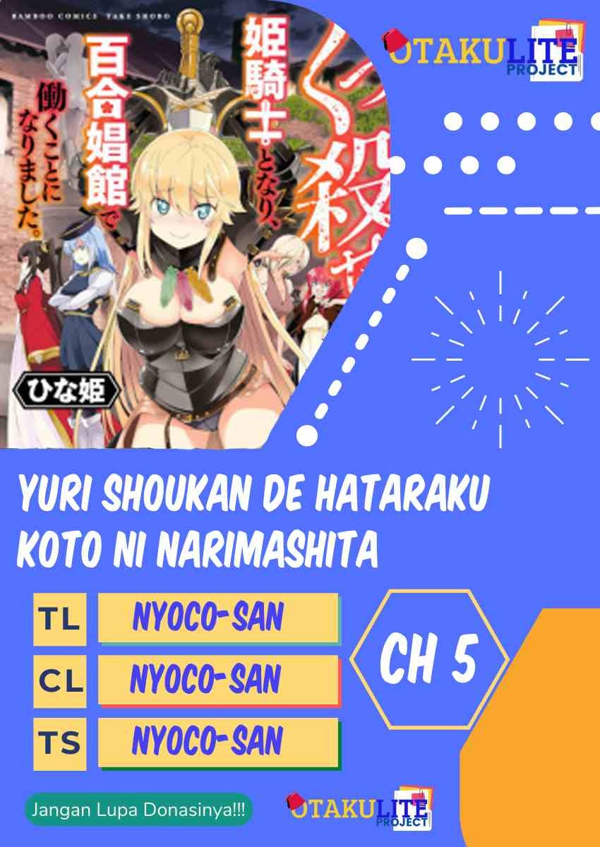 Yuri Shoukan de Hataraku Koto ni Narimashita: Chapter chapter-5 - Page 26