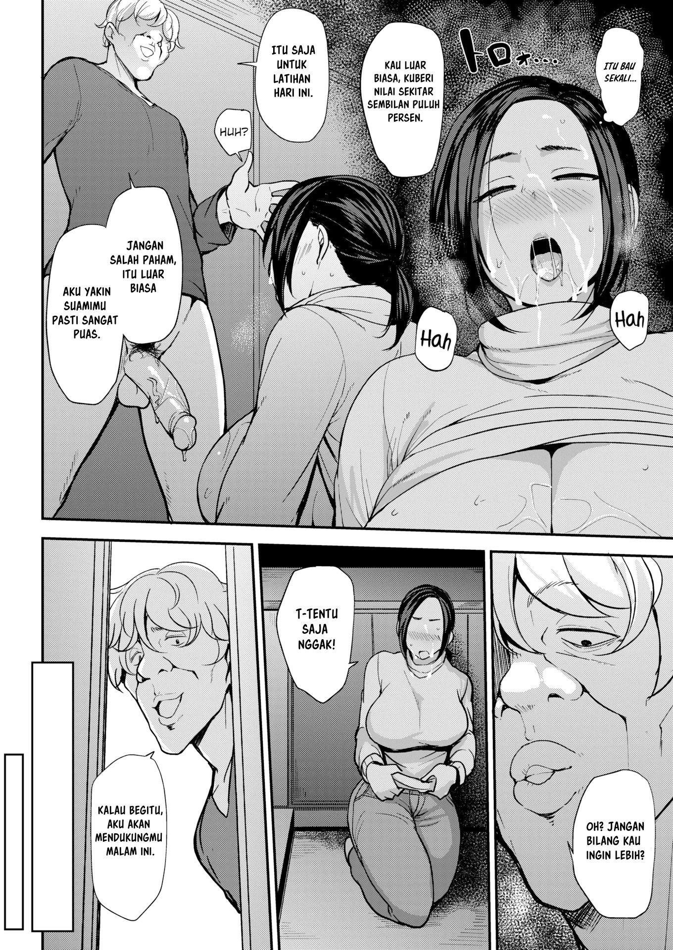 Yuriko-san’s Conception Diary: Chapter chapter-1 - Page 11