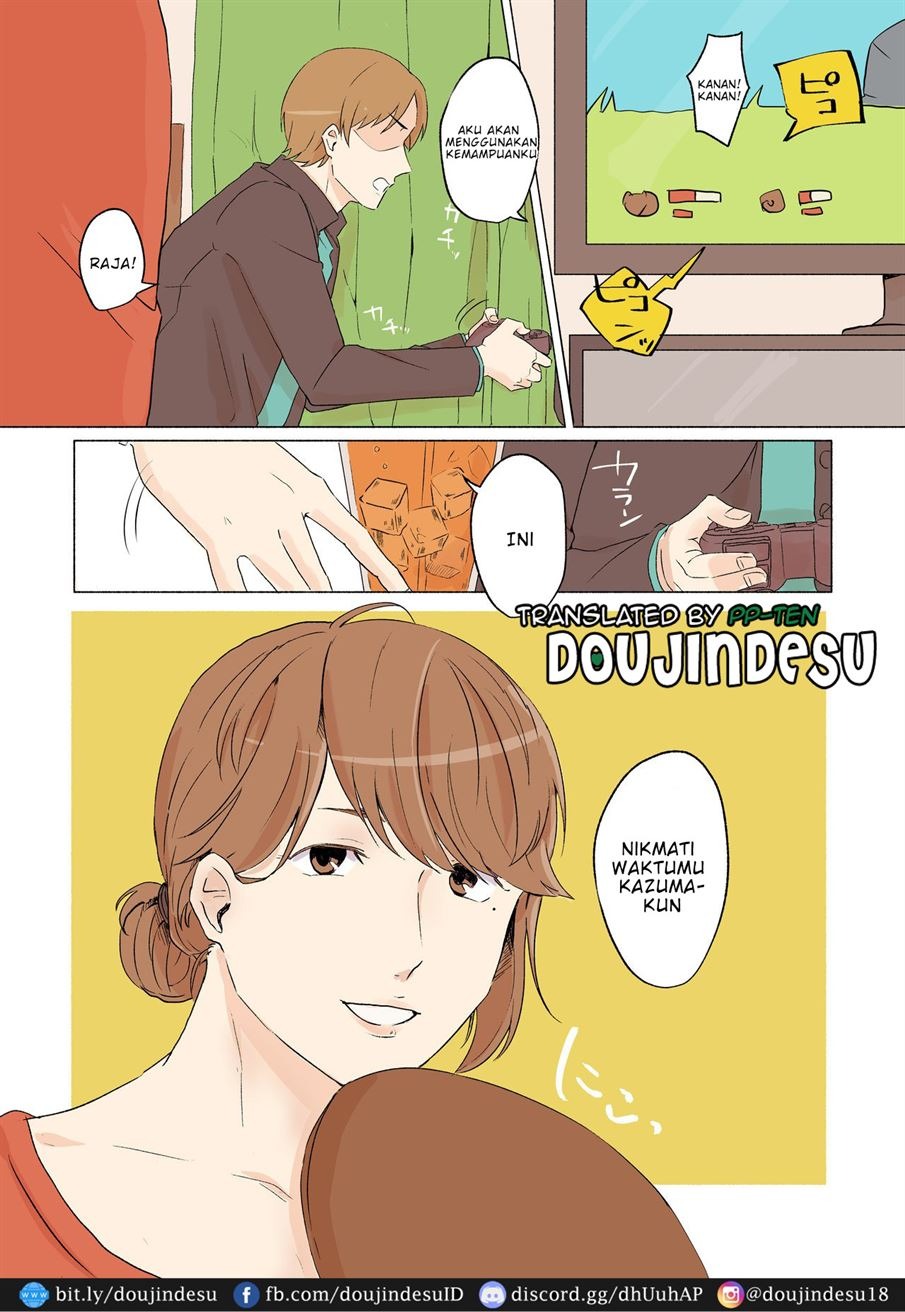 Yuujin no Dekapai Hahaoya o Netori: Chapter chapter-1 - Page 3