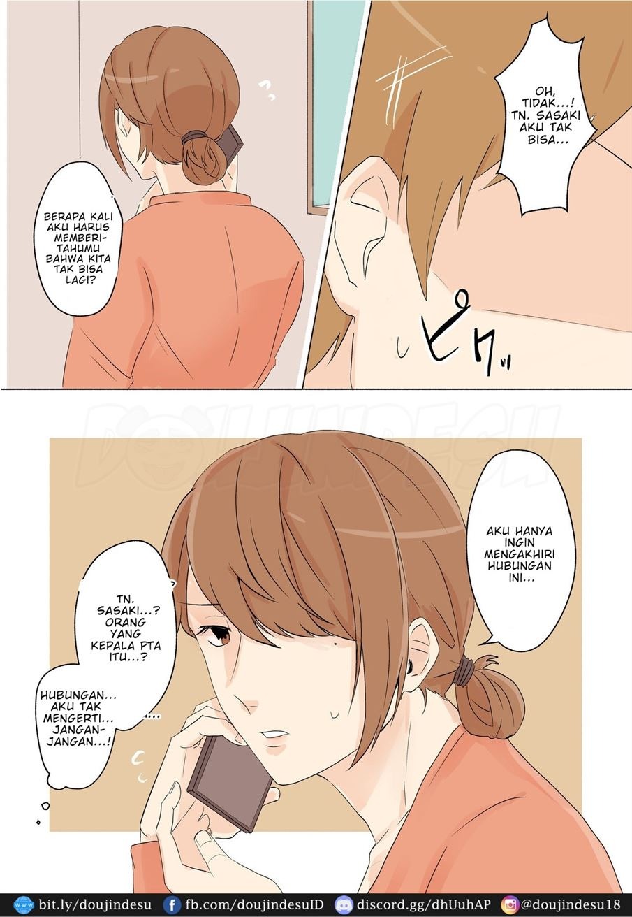 Yuujin no Dekapai Hahaoya o Netori: Chapter chapter-1 - Page 8