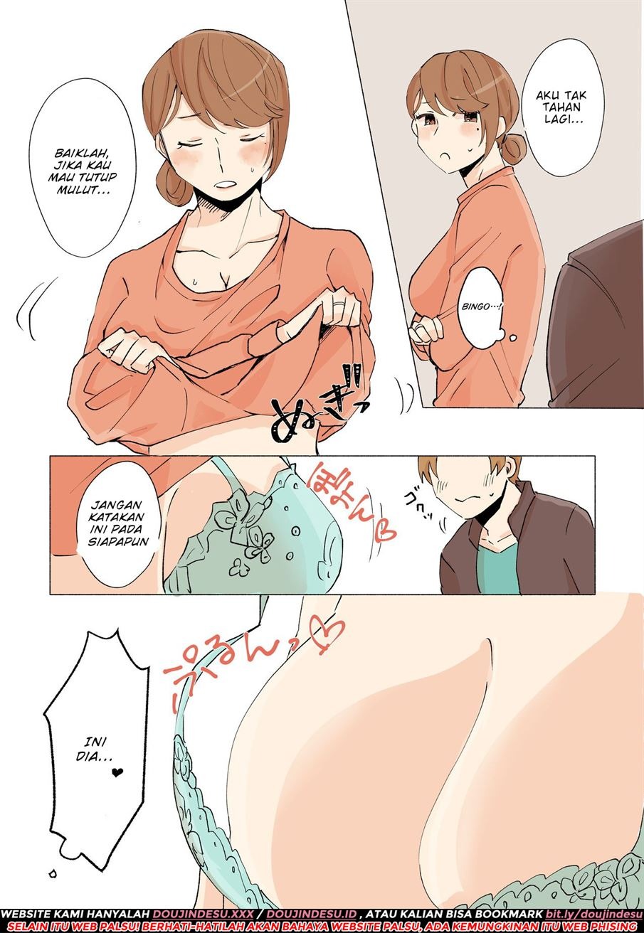 Yuujin no Dekapai Hahaoya o Netori: Chapter chapter-1 - Page 11