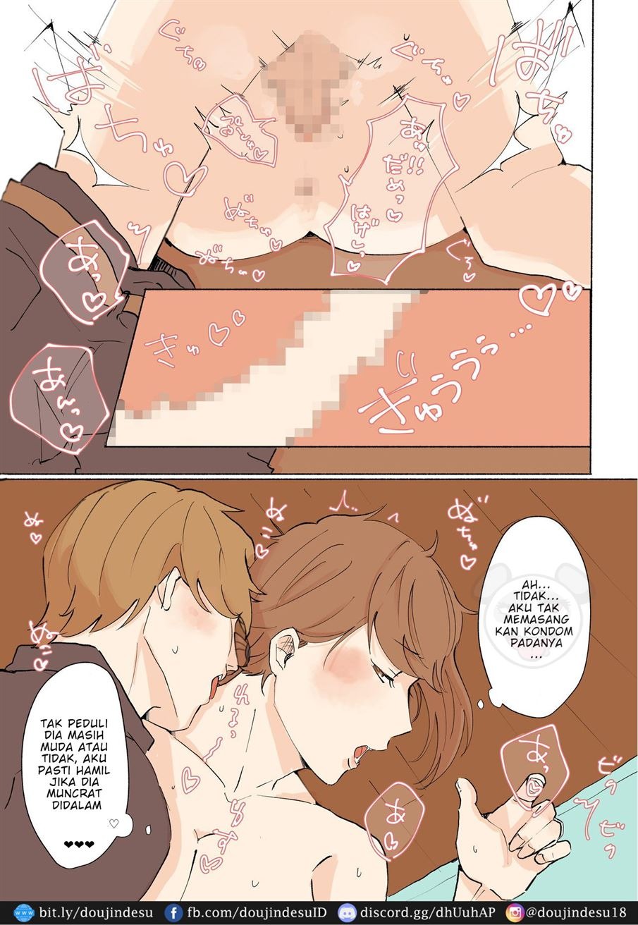 Yuujin no Dekapai Hahaoya o Netori: Chapter chapter-1 - Page 24