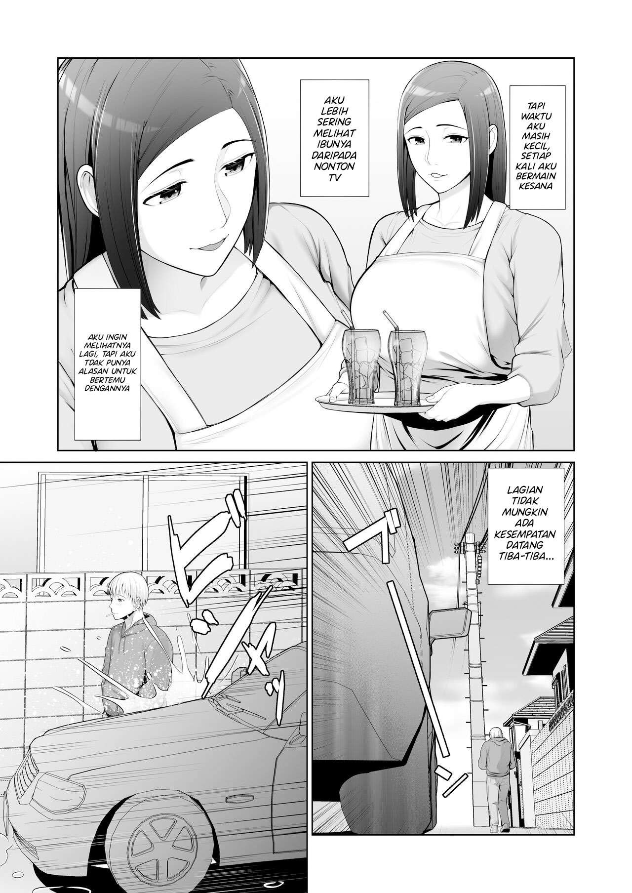 Yuujin no Hahaoya ni Fudeoroshi Saremashita: Chapter chapter-1 - Page 8