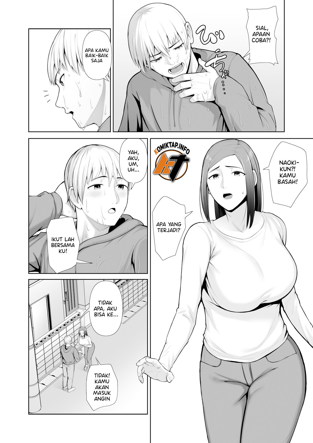 Yuujin no Hahaoya ni Fudeoroshi Saremashita: Chapter chapter-1 - Page 9