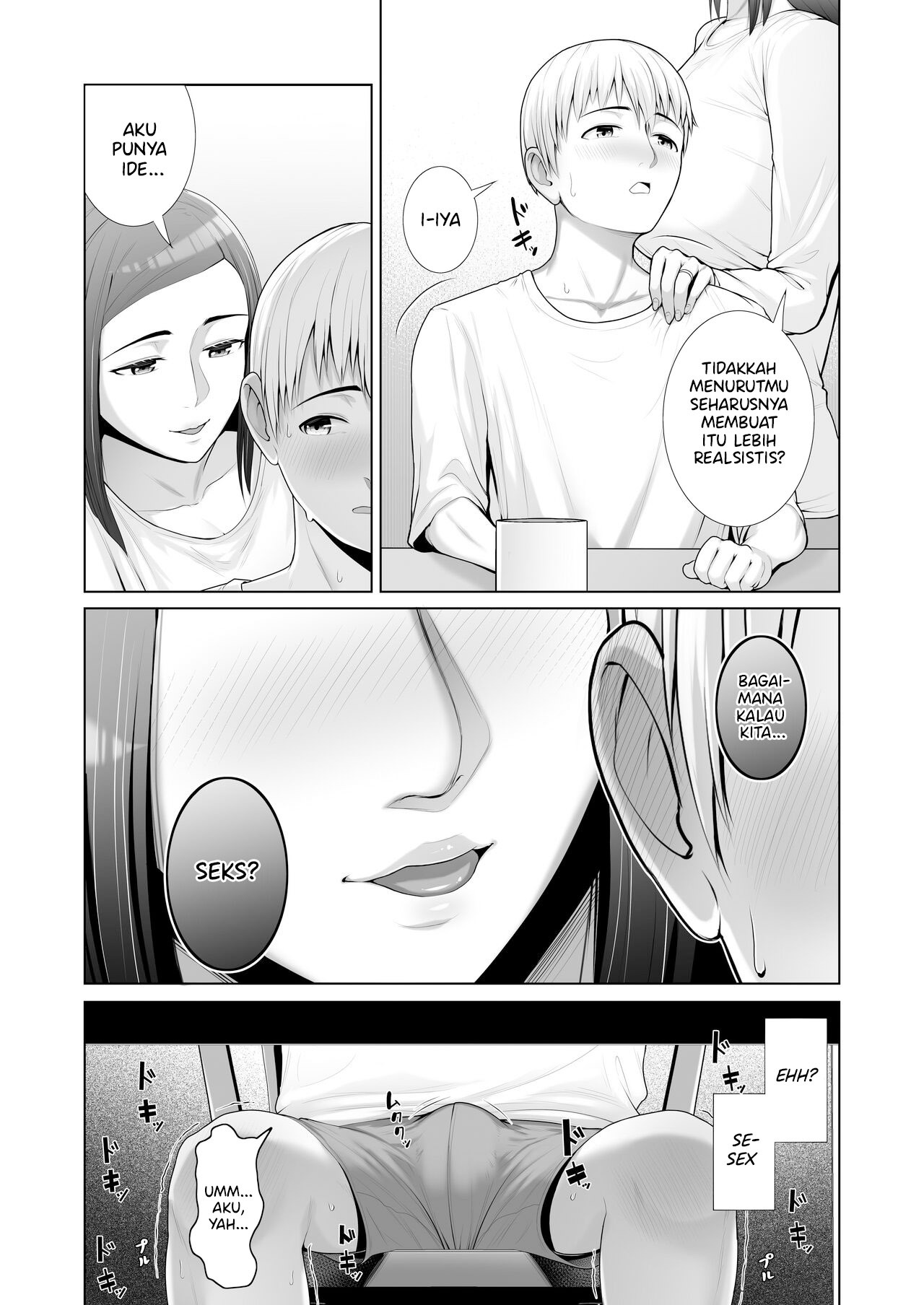 Yuujin no Hahaoya ni Fudeoroshi Saremashita: Chapter chapter-1 - Page 15