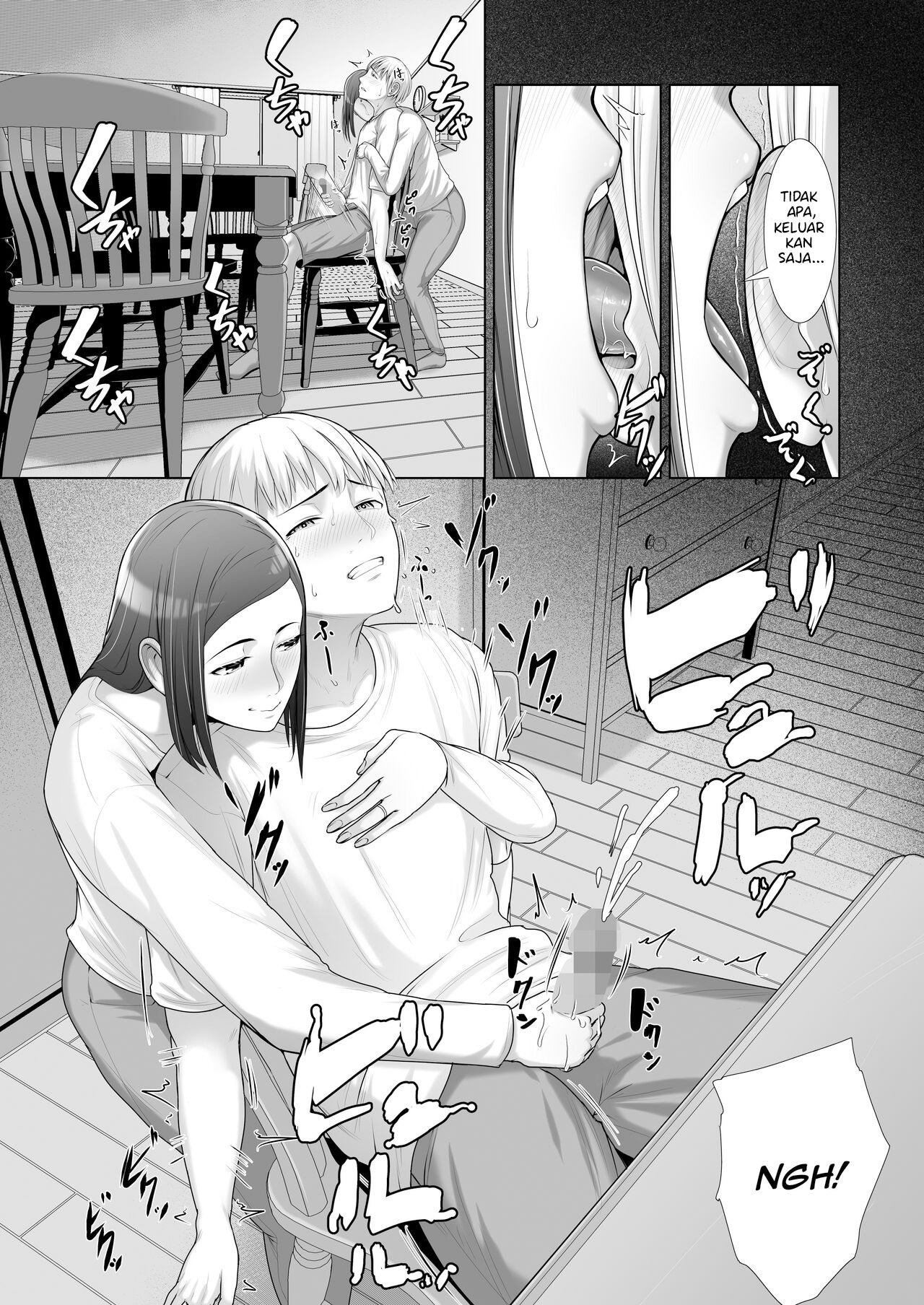 Yuujin no Hahaoya ni Fudeoroshi Saremashita: Chapter chapter-1 - Page 18