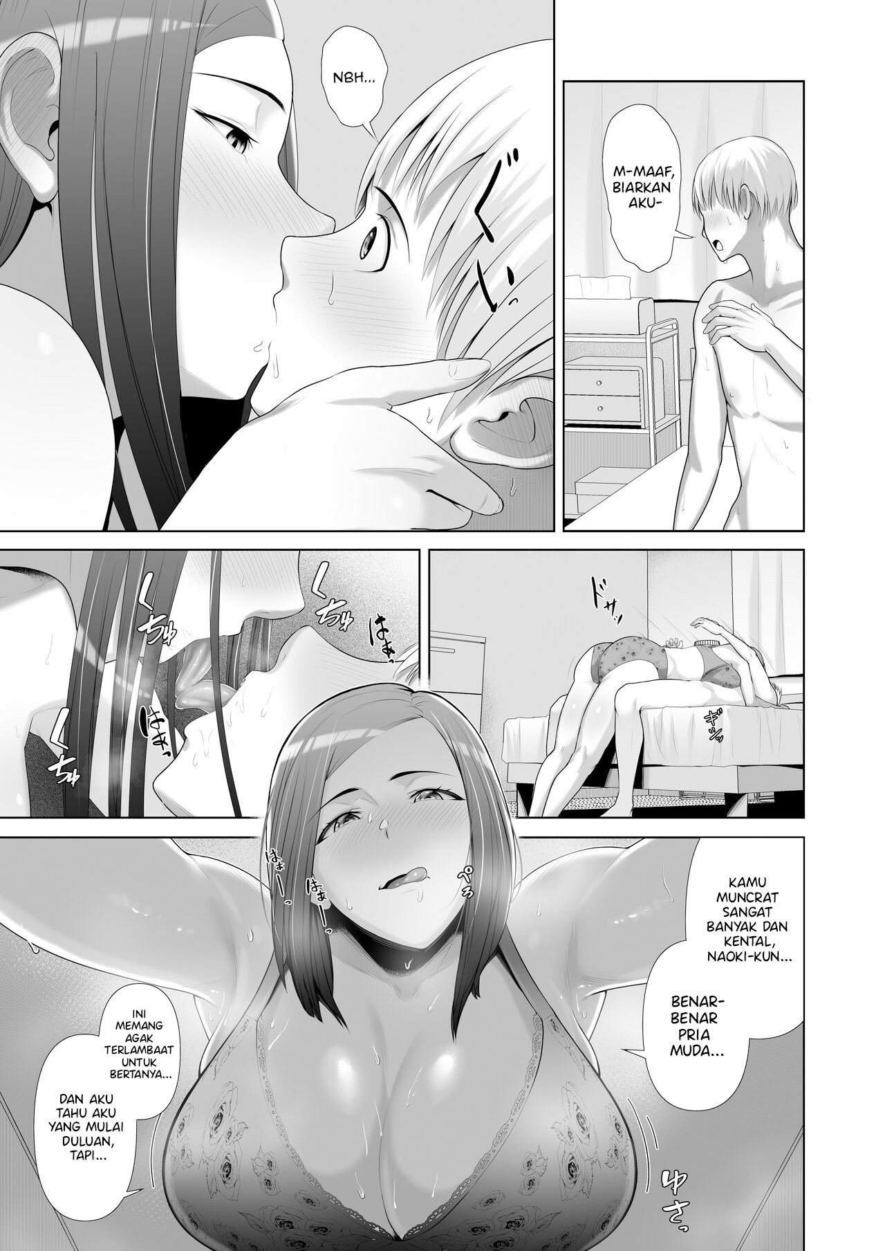 Yuujin no Hahaoya ni Fudeoroshi Saremashita: Chapter chapter-1 - Page 24