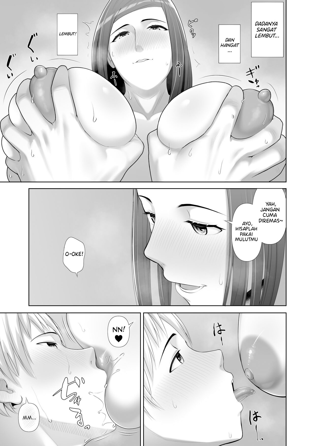 Yuujin no Hahaoya ni Fudeoroshi Saremashita: Chapter chapter-1 - Page 26