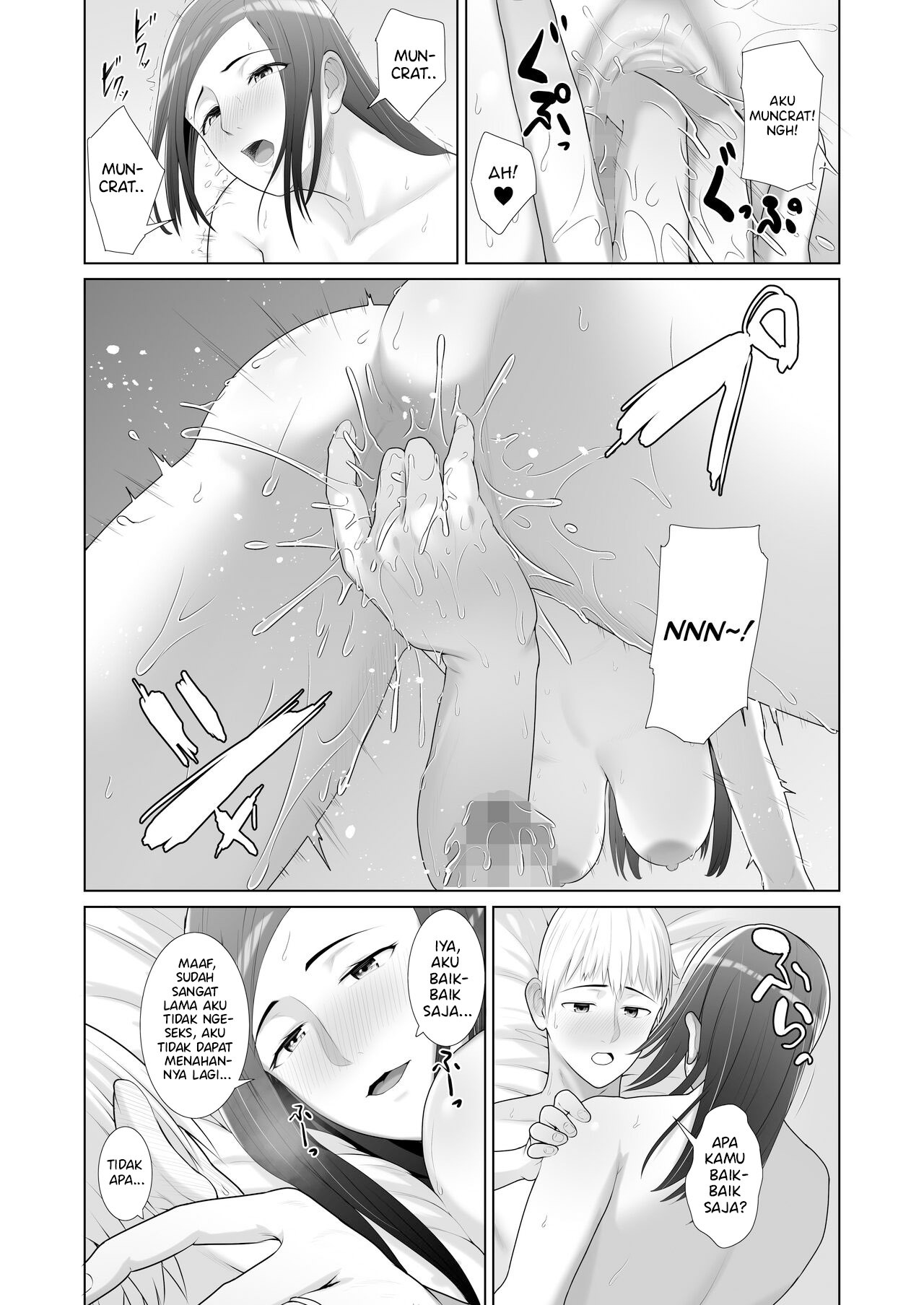Yuujin no Hahaoya ni Fudeoroshi Saremashita: Chapter chapter-1 - Page 29