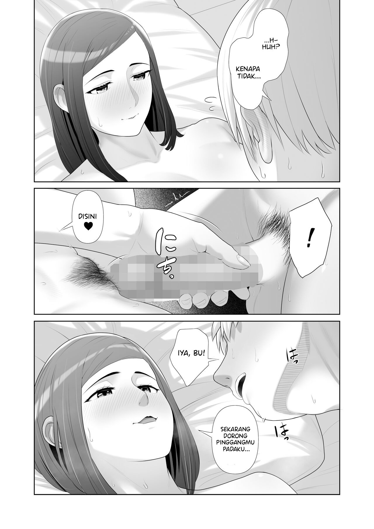 Yuujin no Hahaoya ni Fudeoroshi Saremashita: Chapter chapter-1 - Page 34