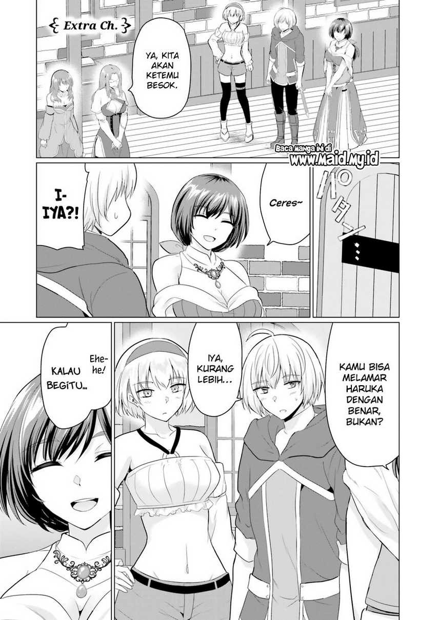 Yuusha Ni Zenbu Ubawareta Ore Wa Yuusha No Hahaoya To Party Wo Kumimashita!: Chapter chapter-10.5 - Page 3