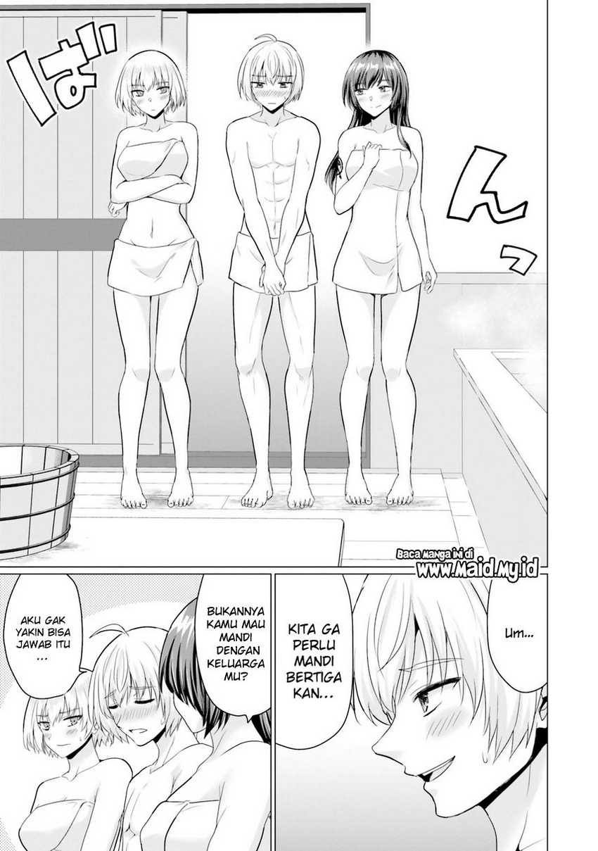 Yuusha Ni Zenbu Ubawareta Ore Wa Yuusha No Hahaoya To Party Wo Kumimashita!: Chapter chapter-10.5 - Page 5