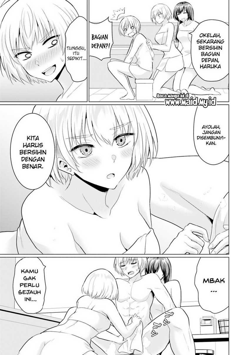 Yuusha Ni Zenbu Ubawareta Ore Wa Yuusha No Hahaoya To Party Wo Kumimashita!: Chapter chapter-10.5 - Page 7
