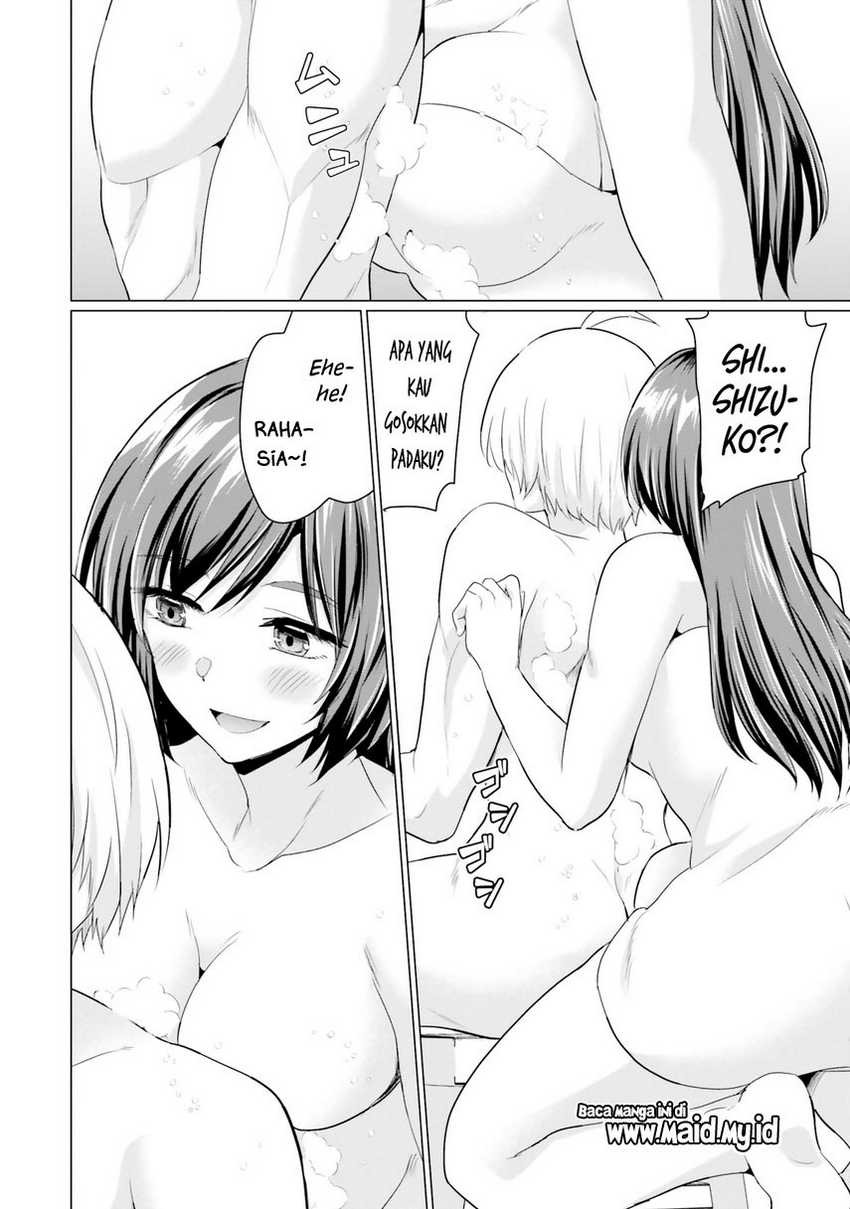 Yuusha Ni Zenbu Ubawareta Ore Wa Yuusha No Hahaoya To Party Wo Kumimashita!: Chapter chapter-10.5 - Page 8