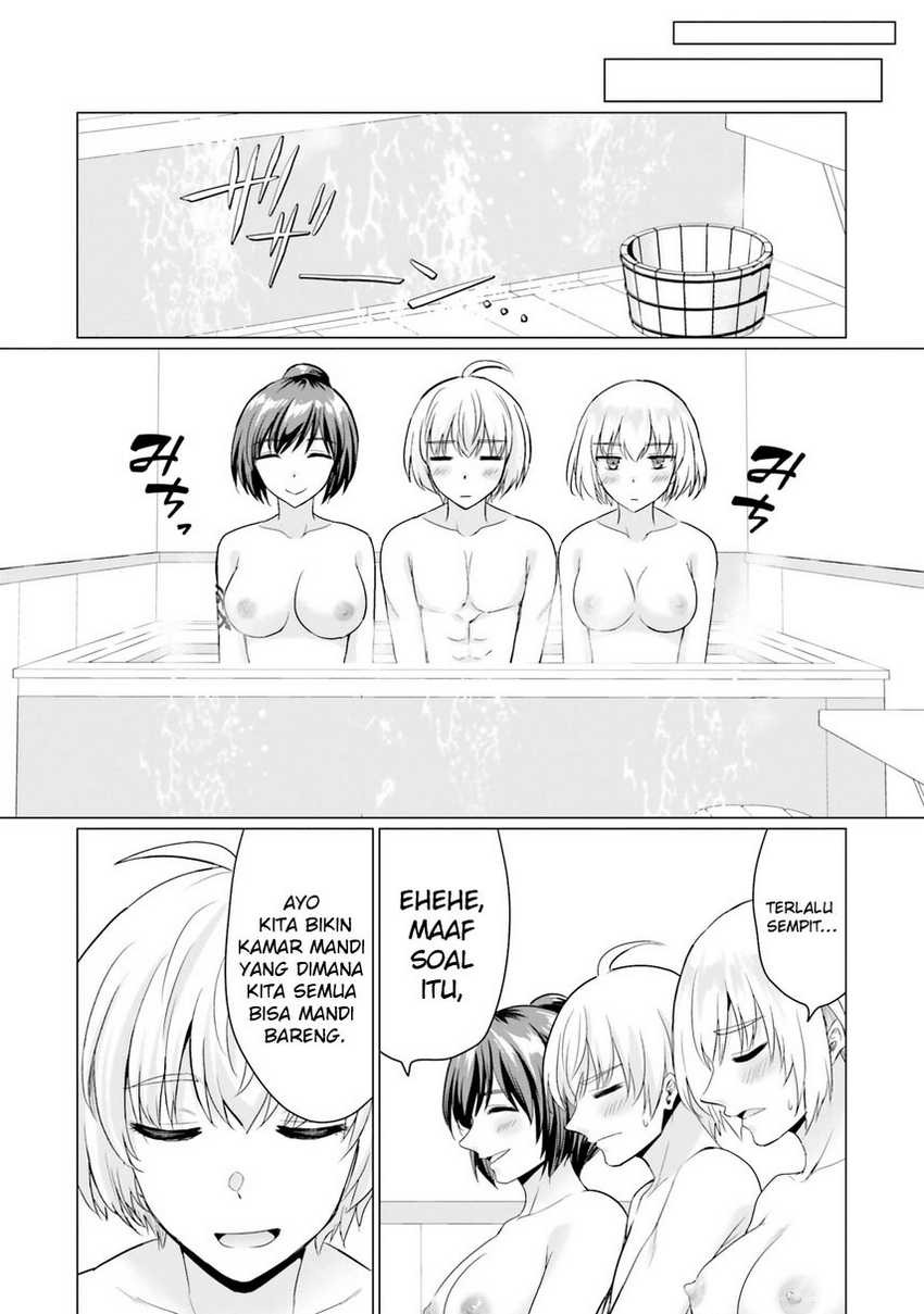 Yuusha Ni Zenbu Ubawareta Ore Wa Yuusha No Hahaoya To Party Wo Kumimashita!: Chapter chapter-10.5 - Page 13