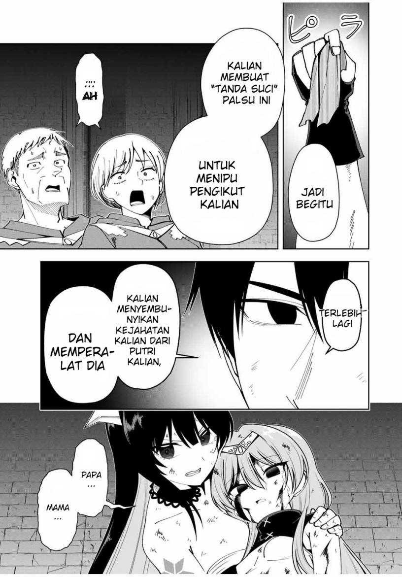 Yuusha to Yobareta Nochi ni – Soshite Musou Otoko wa Kazoku wo Tsukuru: Chapter chapter-11 - Page 14