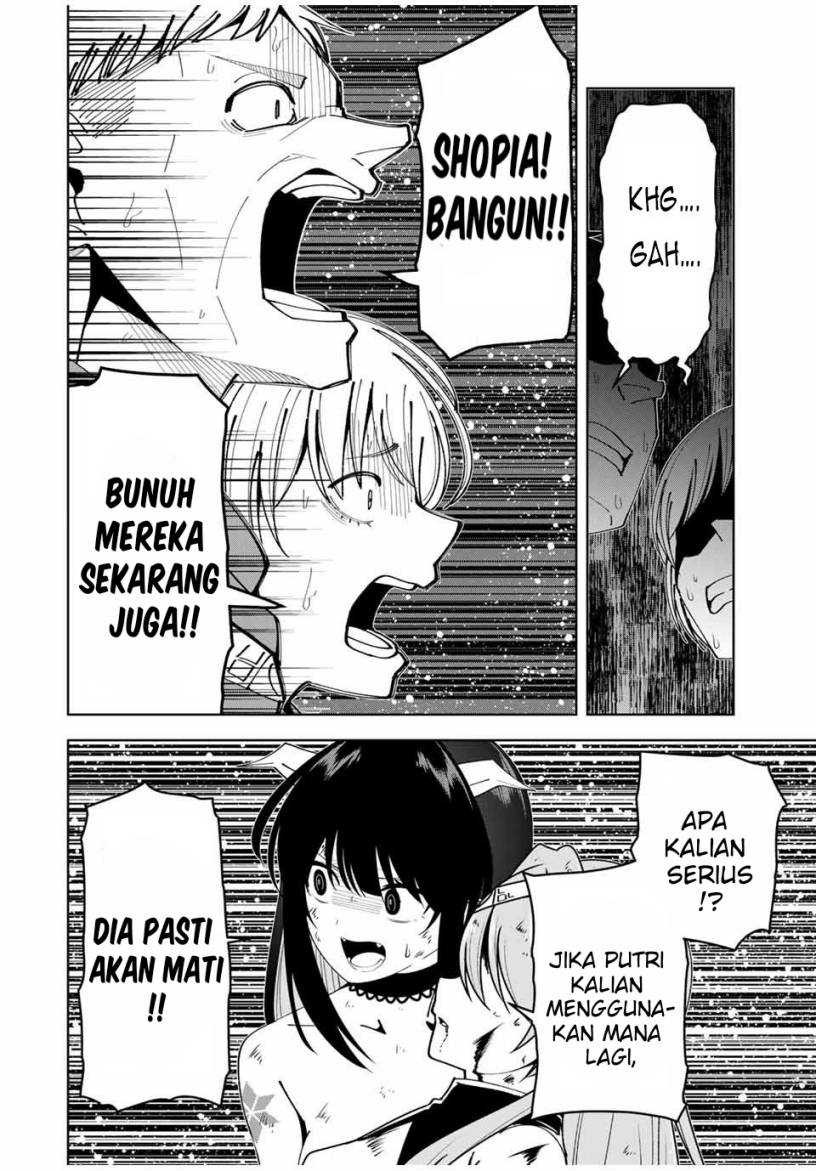 Yuusha to Yobareta Nochi ni – Soshite Musou Otoko wa Kazoku wo Tsukuru: Chapter chapter-11 - Page 15