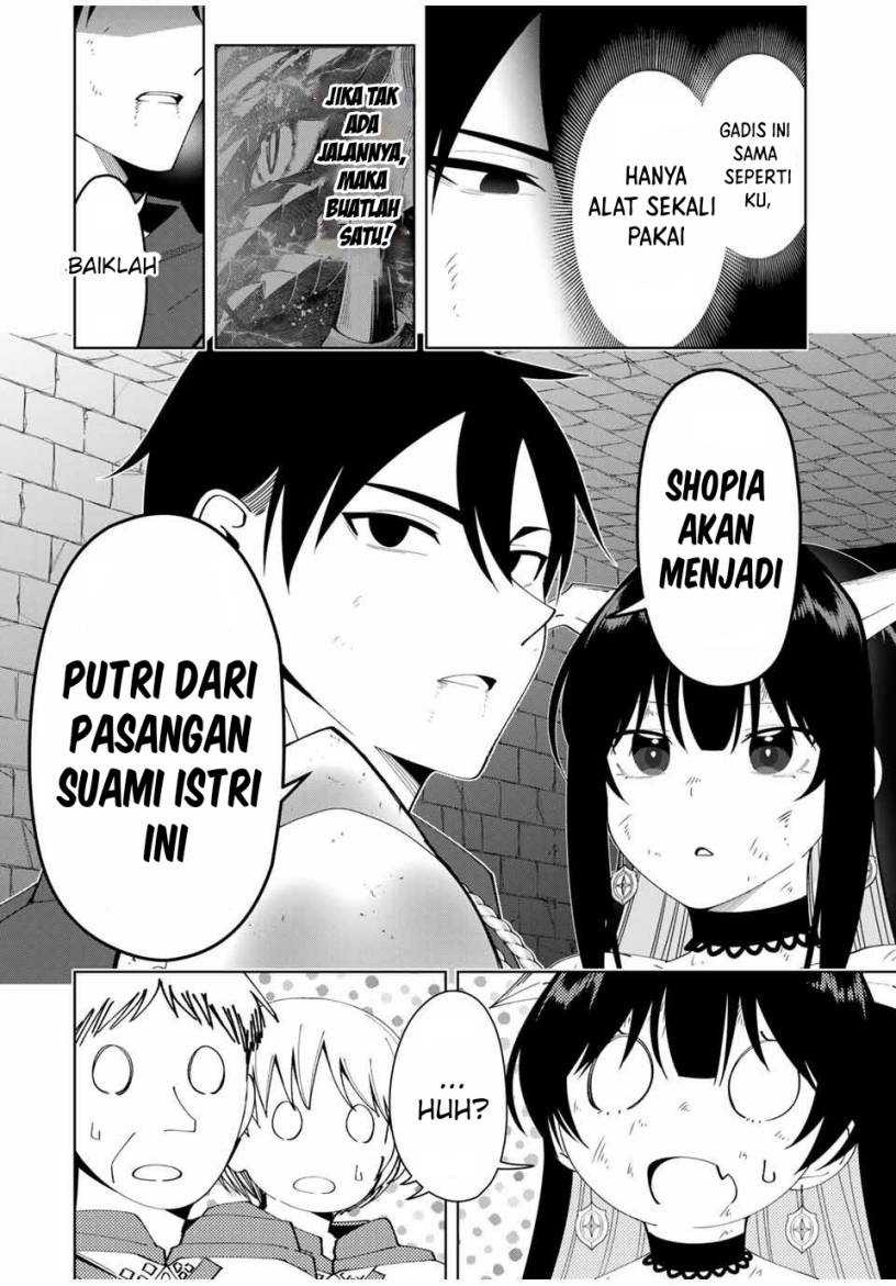 Yuusha to Yobareta Nochi ni – Soshite Musou Otoko wa Kazoku wo Tsukuru: Chapter chapter-11 - Page 17