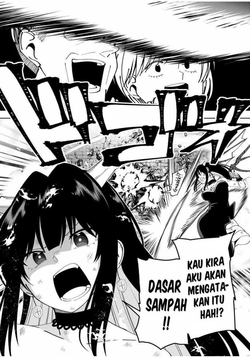 Yuusha to Yobareta Nochi ni – Soshite Musou Otoko wa Kazoku wo Tsukuru: Chapter chapter-11 - Page 21