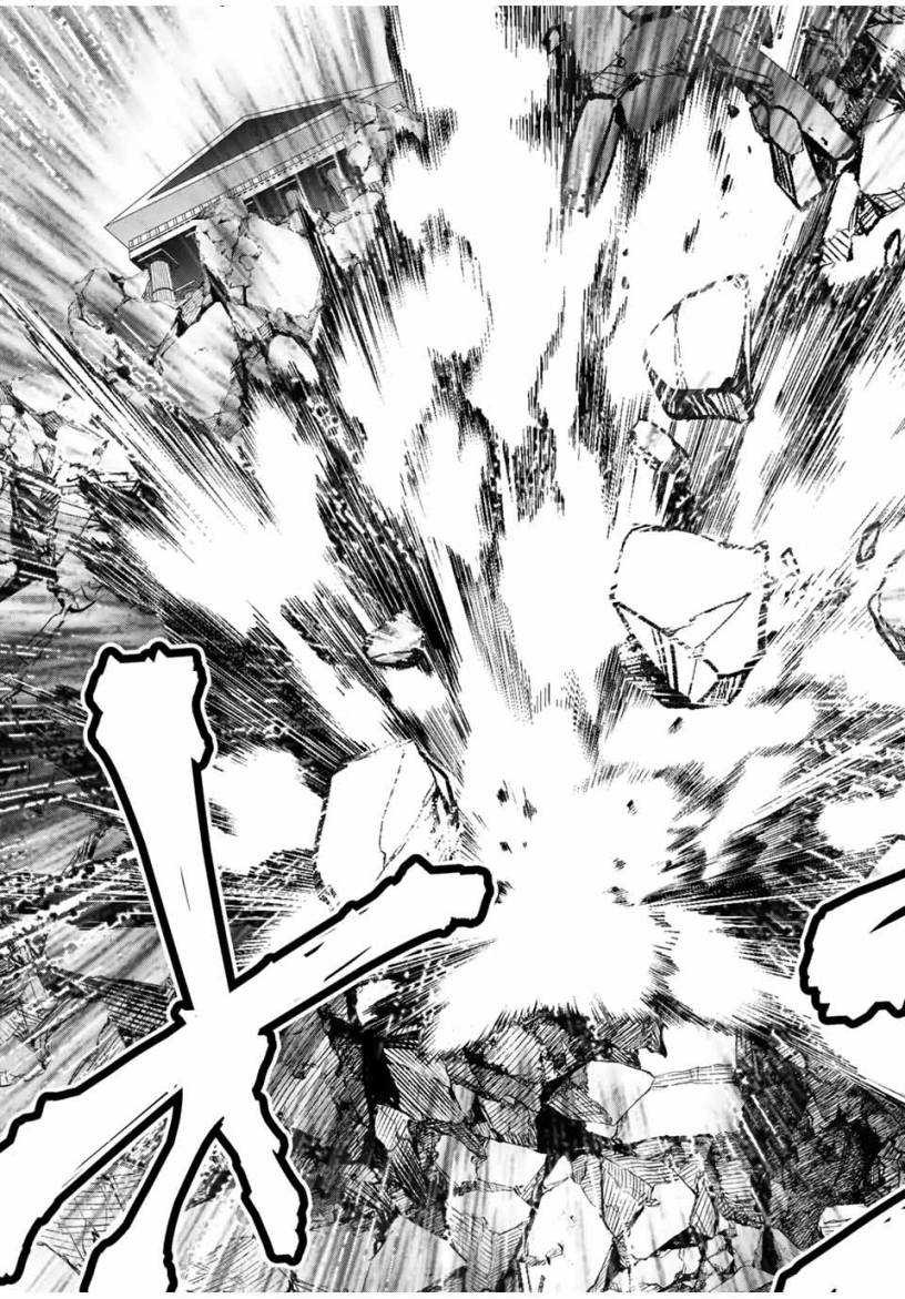 Yuusha to Yobareta Nochi ni – Soshite Musou Otoko wa Kazoku wo Tsukuru: Chapter chapter-11 - Page 24
