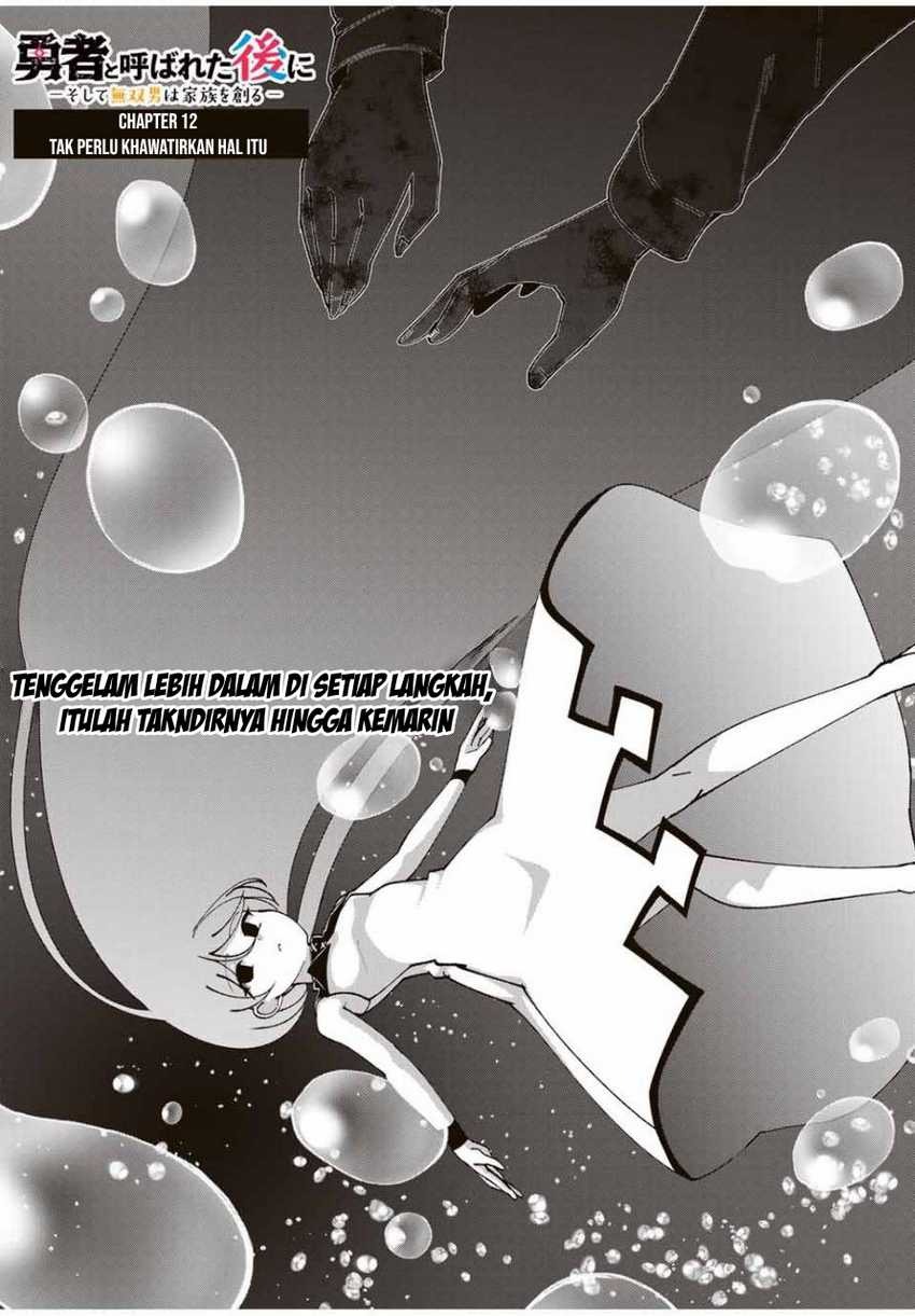 Yuusha to Yobareta Nochi ni – Soshite Musou Otoko wa Kazoku wo Tsukuru: Chapter chapter-12 - Page 5