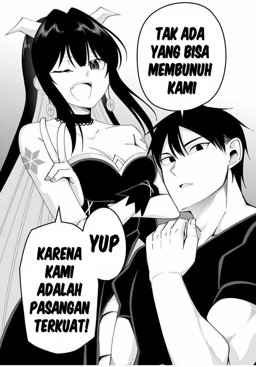 Yuusha to Yobareta Nochi ni – Soshite Musou Otoko wa Kazoku wo Tsukuru: Chapter chapter-12 - Page 15