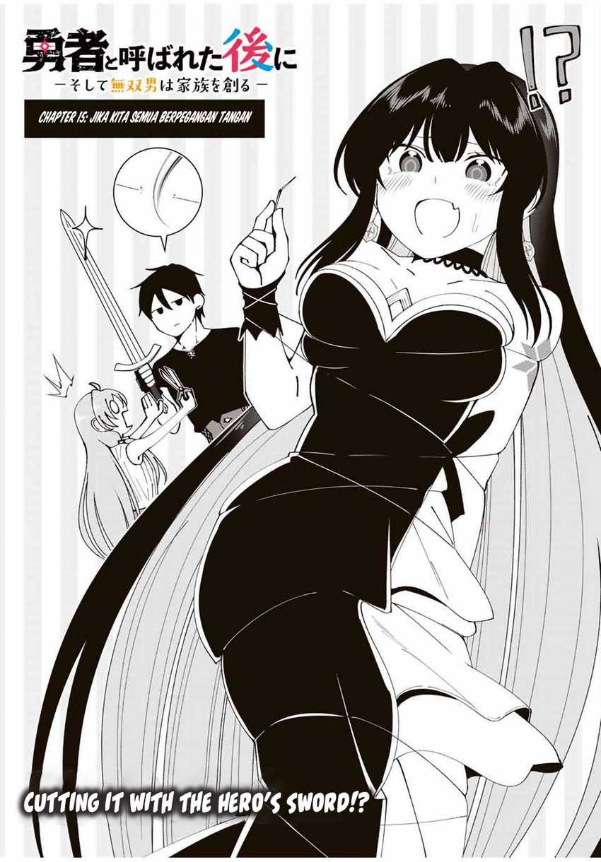 Yuusha to Yobareta Nochi ni – Soshite Musou Otoko wa Kazoku wo Tsukuru: Chapter chapter-15 - Page 4