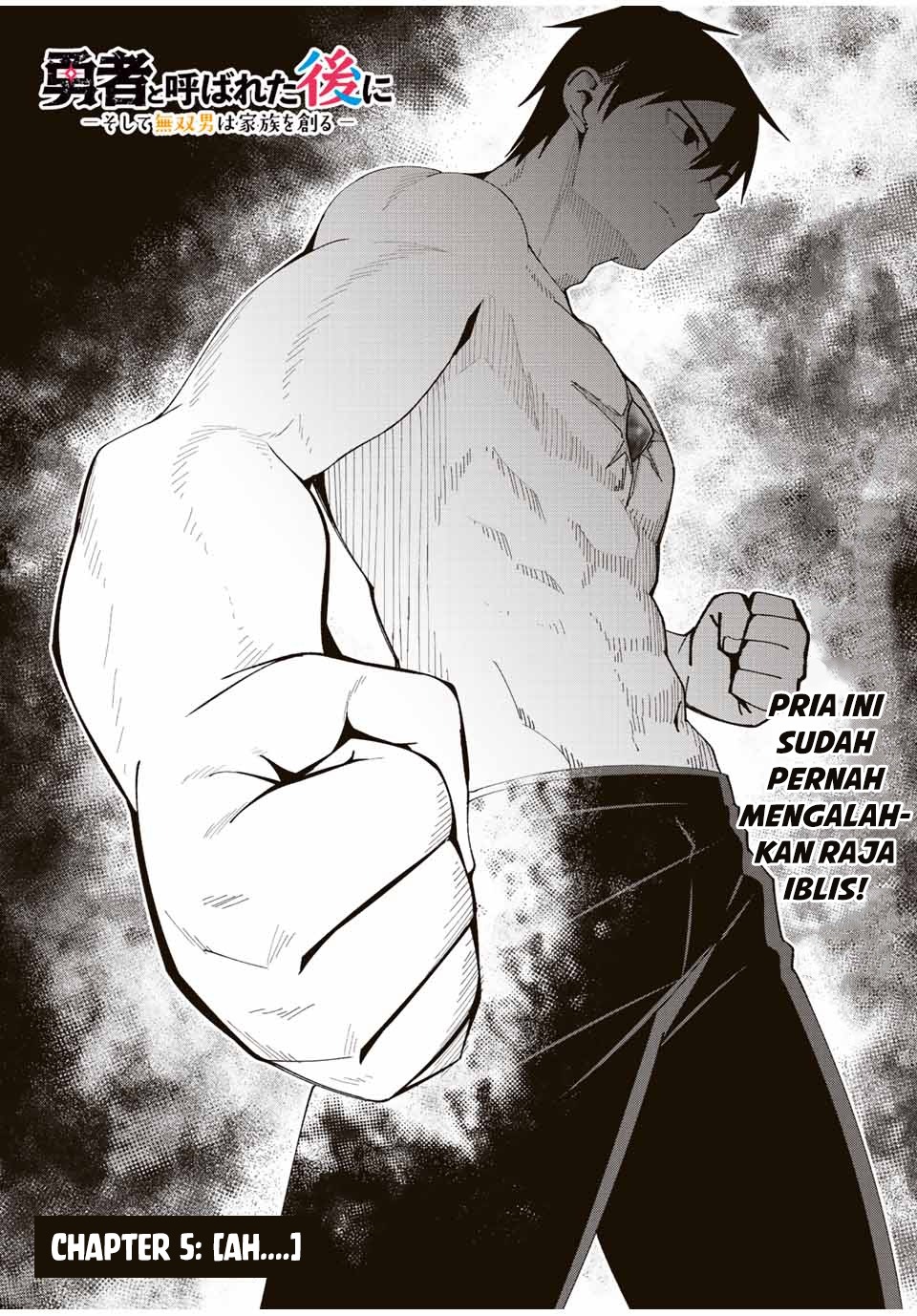 Yuusha to Yobareta Nochi ni – Soshite Musou Otoko wa Kazoku wo Tsukuru: Chapter chapter-5 - Page 2