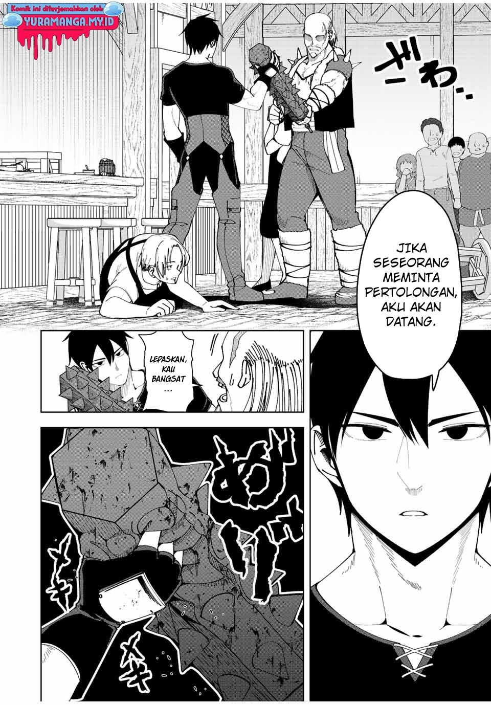 Yuusha to Yobareta Nochi ni – Soshite Musou Otoko wa Kazoku wo Tsukuru: Chapter chapter-5 - Page 3