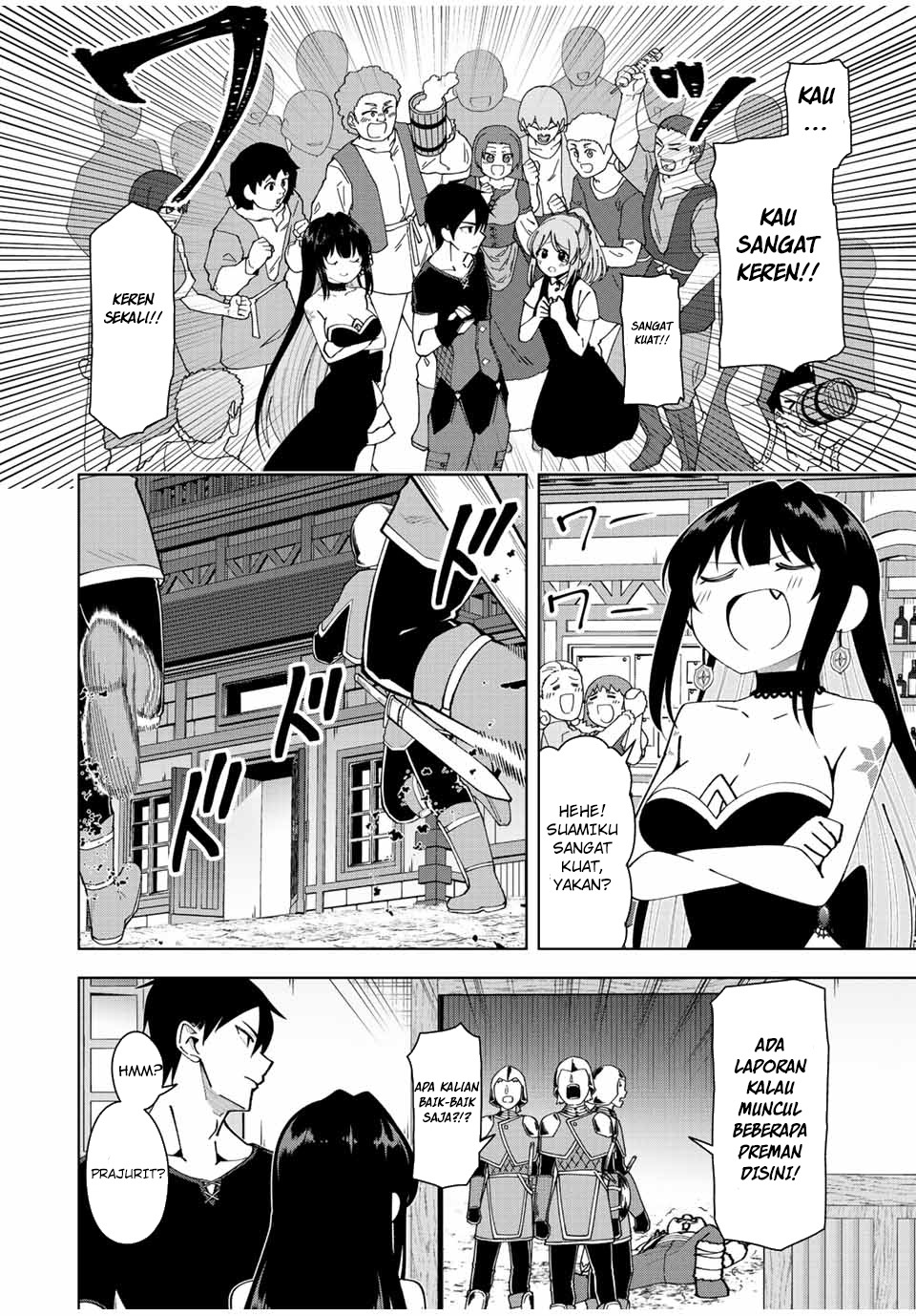 Yuusha to Yobareta Nochi ni – Soshite Musou Otoko wa Kazoku wo Tsukuru: Chapter chapter-5 - Page 11