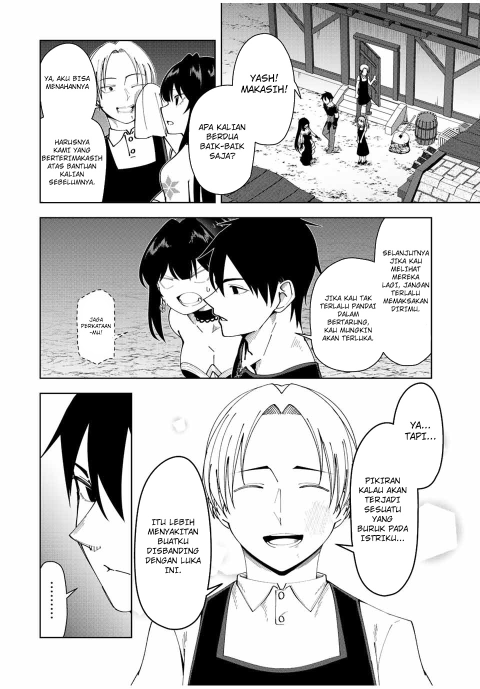 Yuusha to Yobareta Nochi ni – Soshite Musou Otoko wa Kazoku wo Tsukuru: Chapter chapter-5 - Page 15