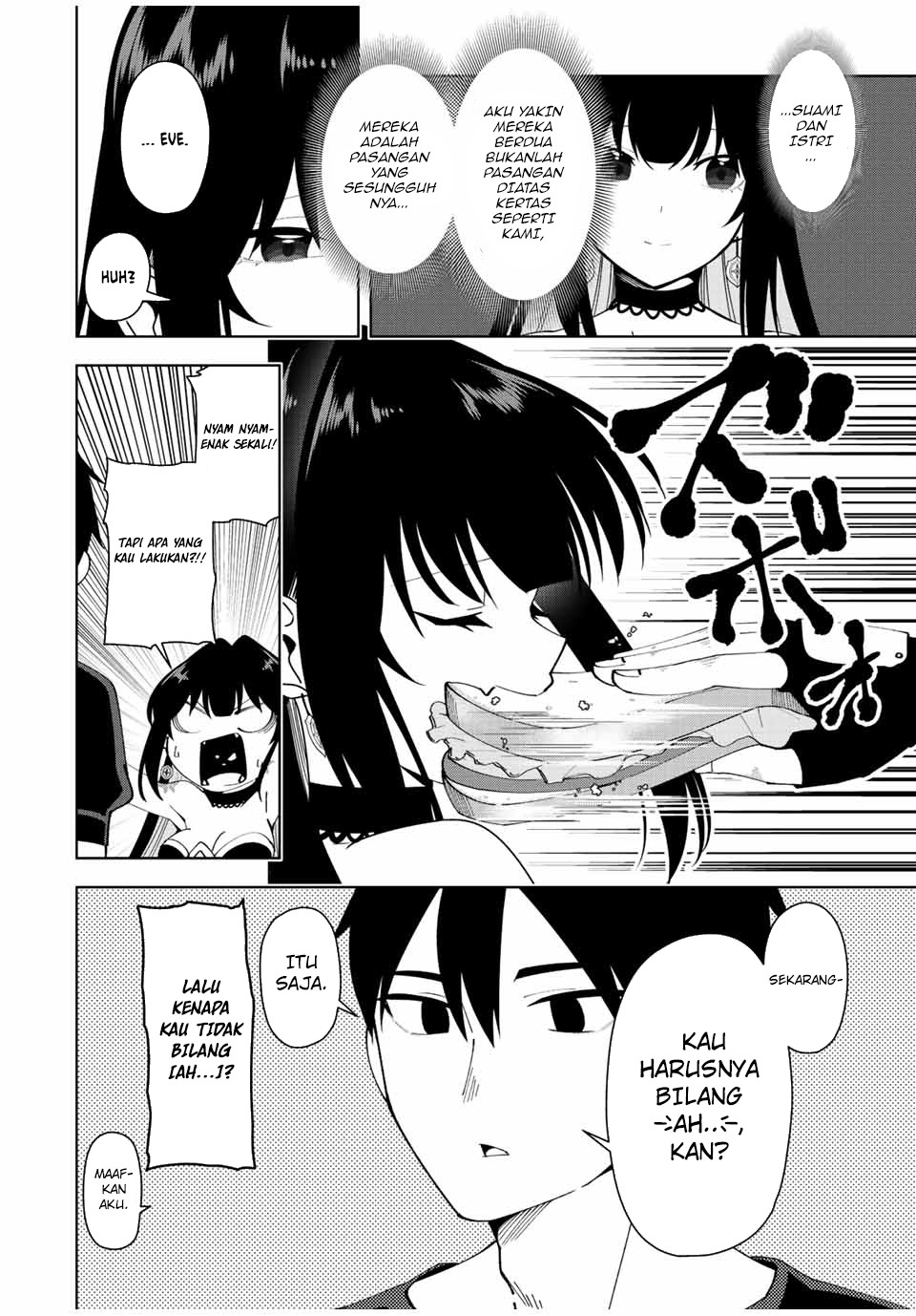 Yuusha to Yobareta Nochi ni – Soshite Musou Otoko wa Kazoku wo Tsukuru: Chapter chapter-5 - Page 17