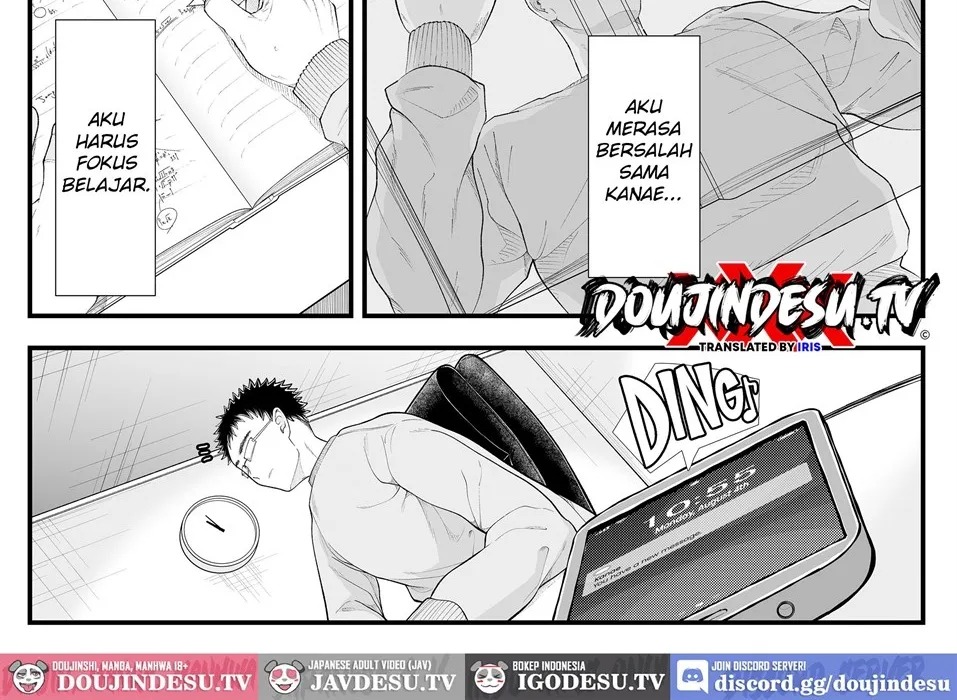 Yuutousei Danshi no Otoshikata: Chapter chapter-2 - Page 6