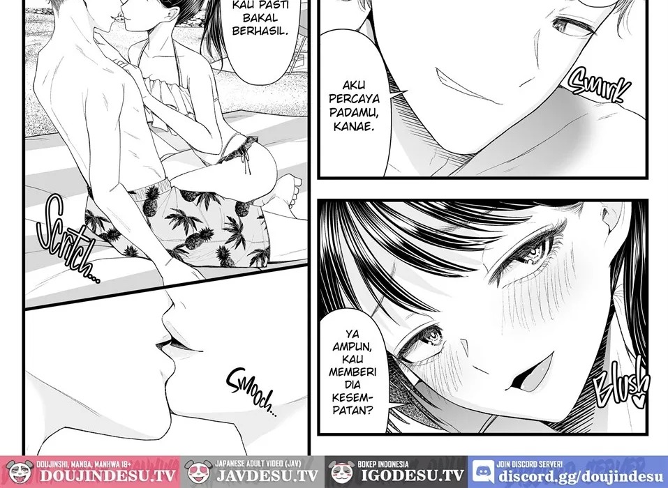 Yuutousei Danshi no Otoshikata: Chapter chapter-2 - Page 12