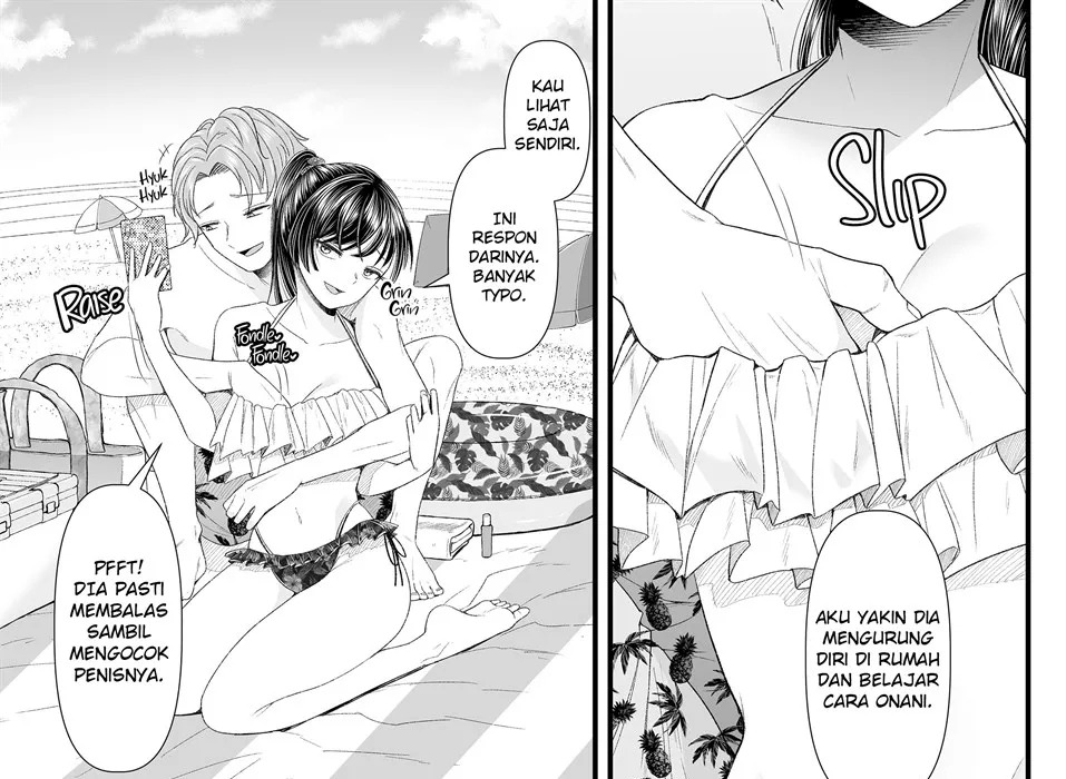 Yuutousei Danshi no Otoshikata: Chapter chapter-2 - Page 13