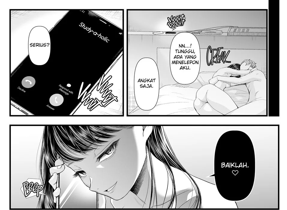 Yuutousei Danshi no Otoshikata: Chapter chapter-2 - Page 15