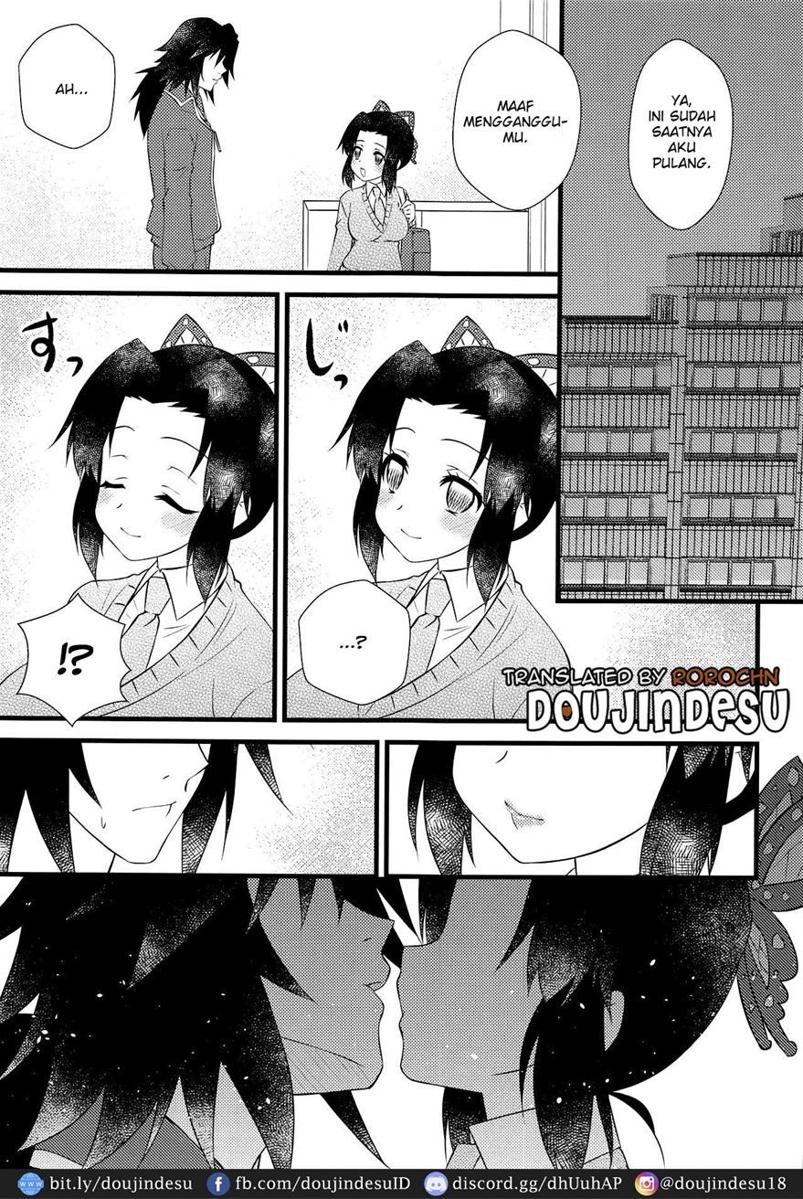 Yuuwaku sarete kudasai: Chapter chapter-1 - Page 5