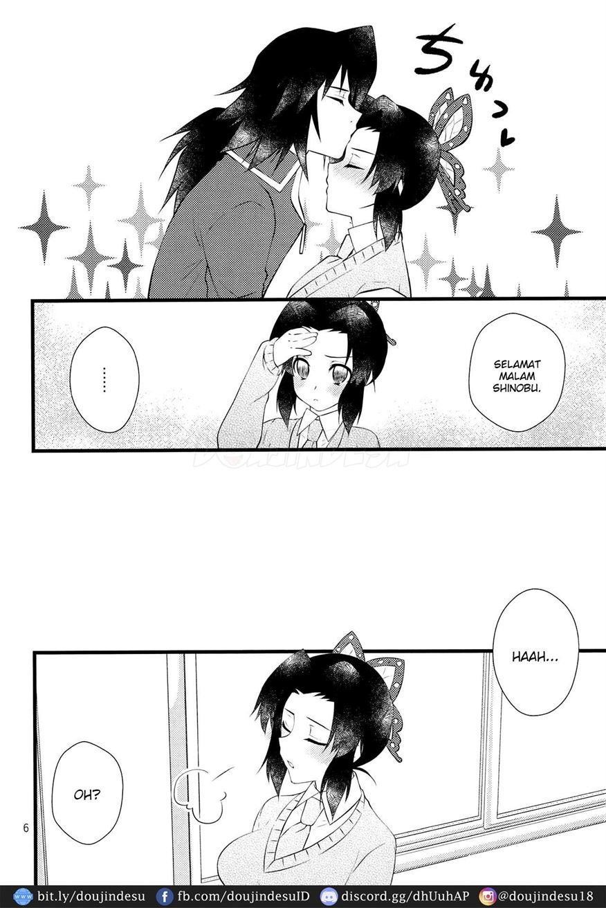 Yuuwaku sarete kudasai: Chapter chapter-1 - Page 6