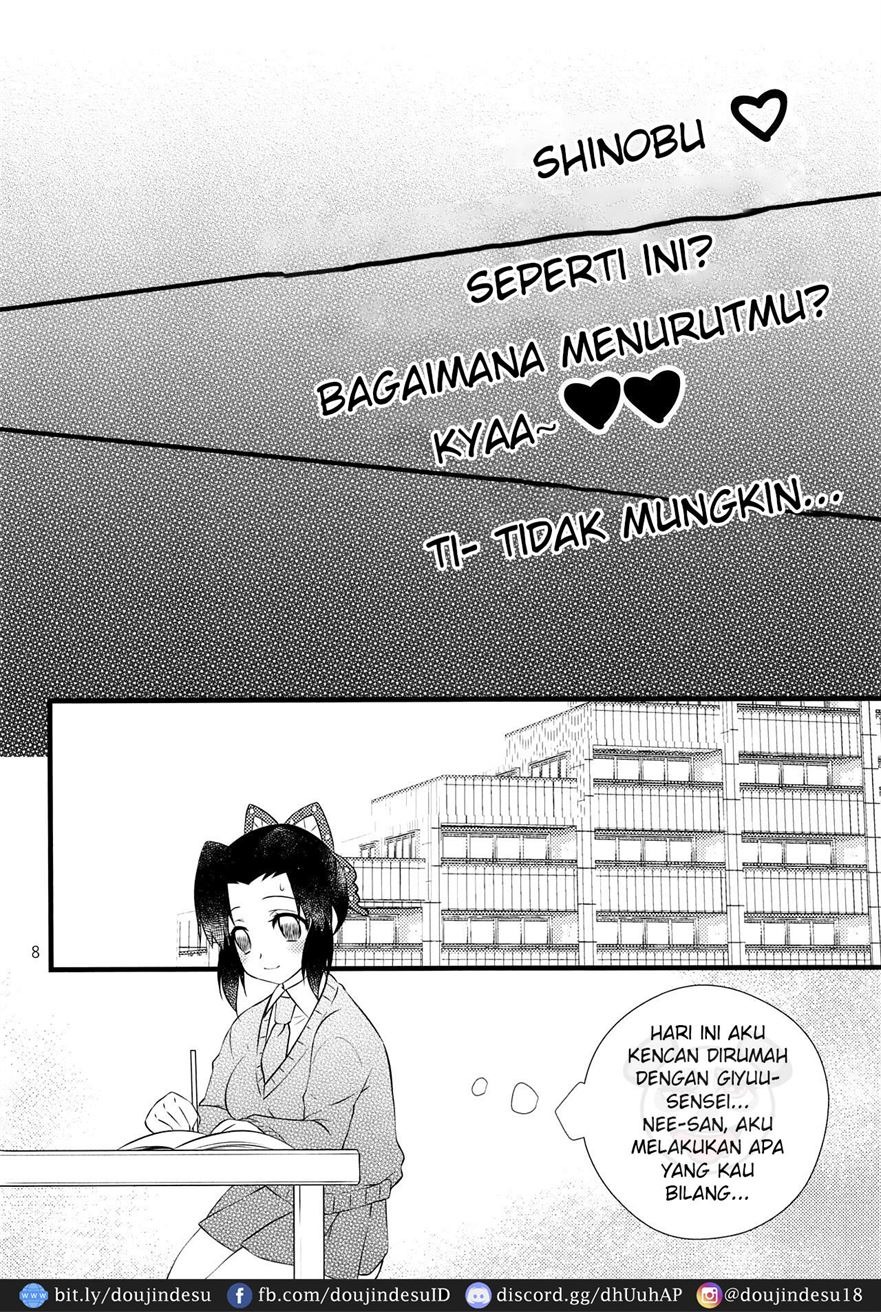 Yuuwaku sarete kudasai: Chapter chapter-1 - Page 8
