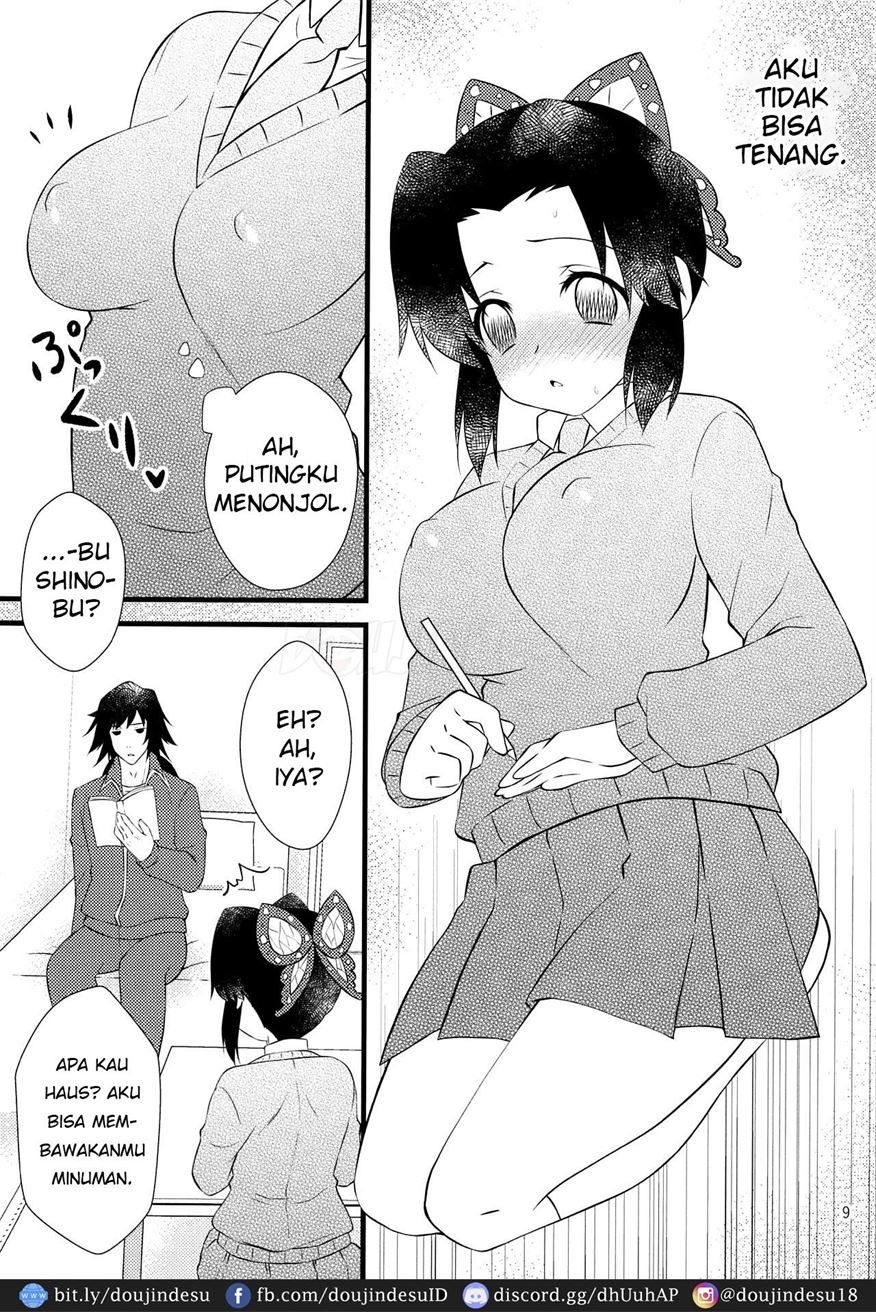 Yuuwaku sarete kudasai: Chapter chapter-1 - Page 9