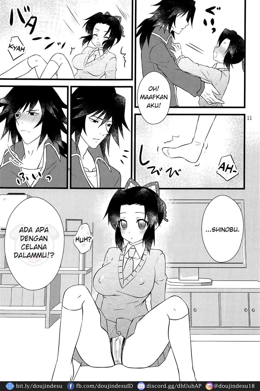 Yuuwaku sarete kudasai: Chapter chapter-1 - Page 11