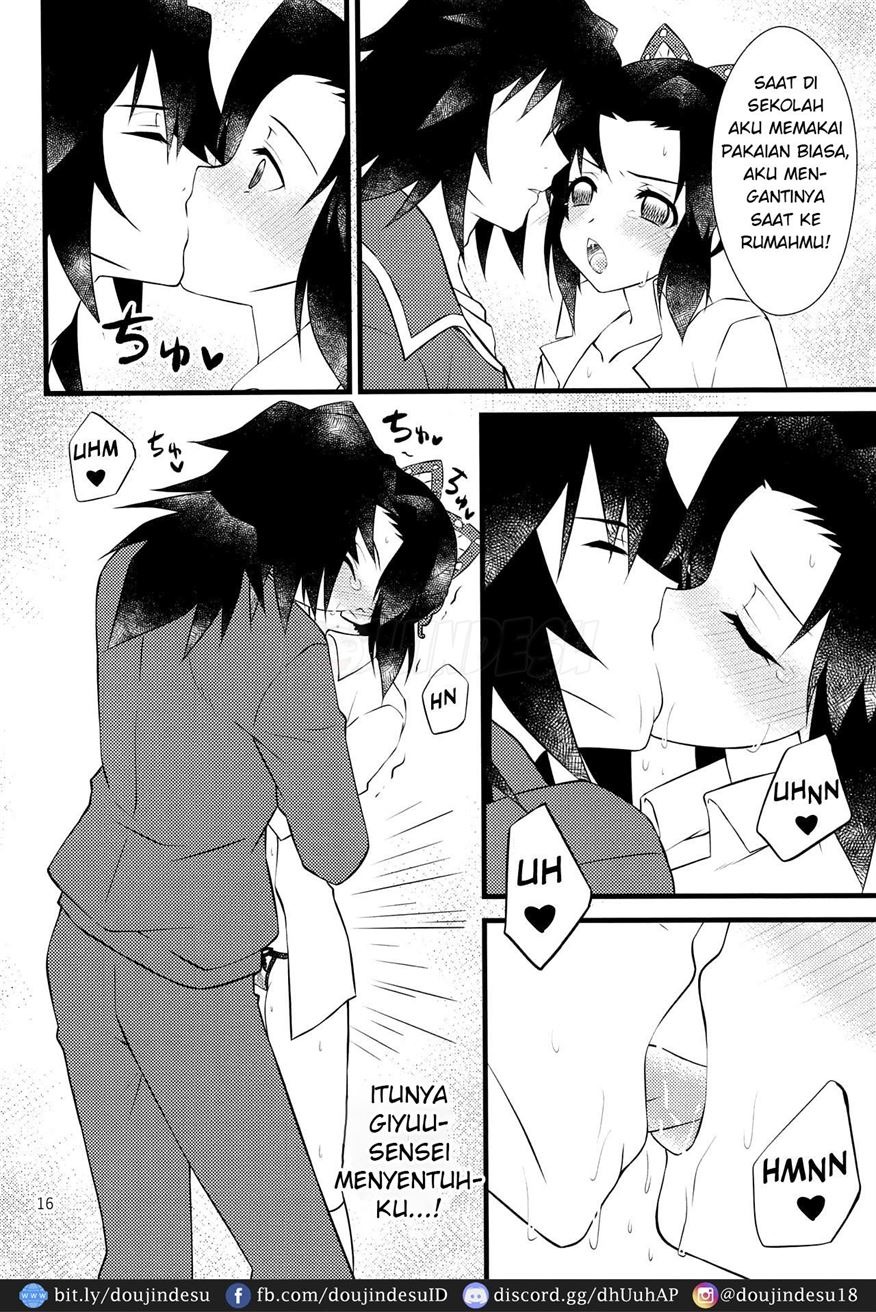 Yuuwaku sarete kudasai: Chapter chapter-1 - Page 16