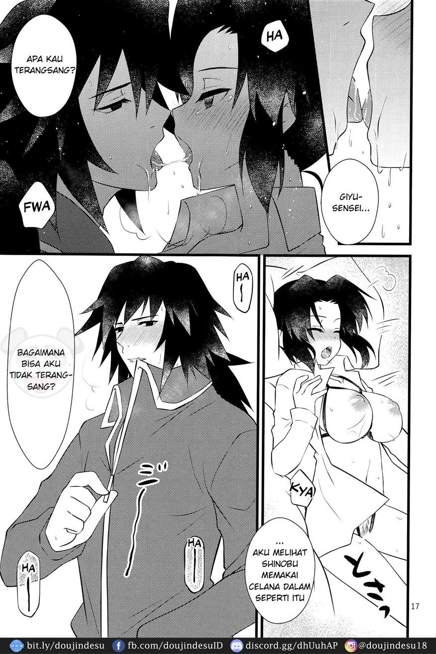 Yuuwaku sarete kudasai: Chapter chapter-1 - Page 17