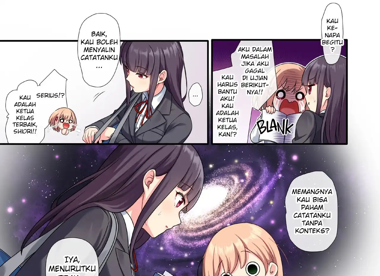 Yuuwaku Sex - Seito to Ayamachi wo Okashita Kyoushi no Ore: Chapter chapter-1 - Page 14
