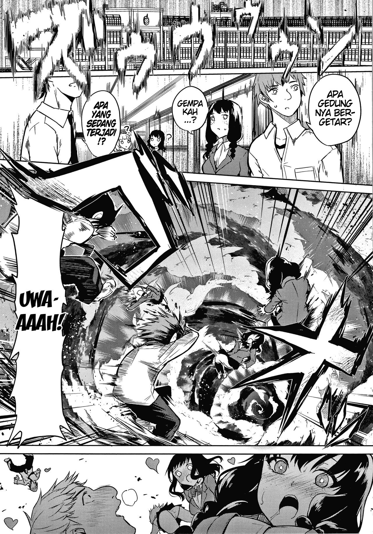 Zakuro Shoukougun Pomegranate Syndrome: Chapter chapter-6 - Page 3