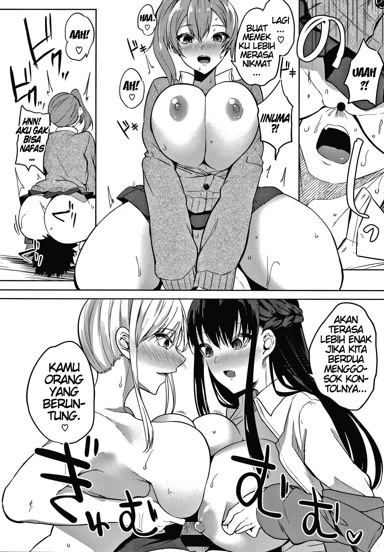 Zakuro Shoukougun Pomegranate Syndrome: Chapter chapter-6 - Page 14