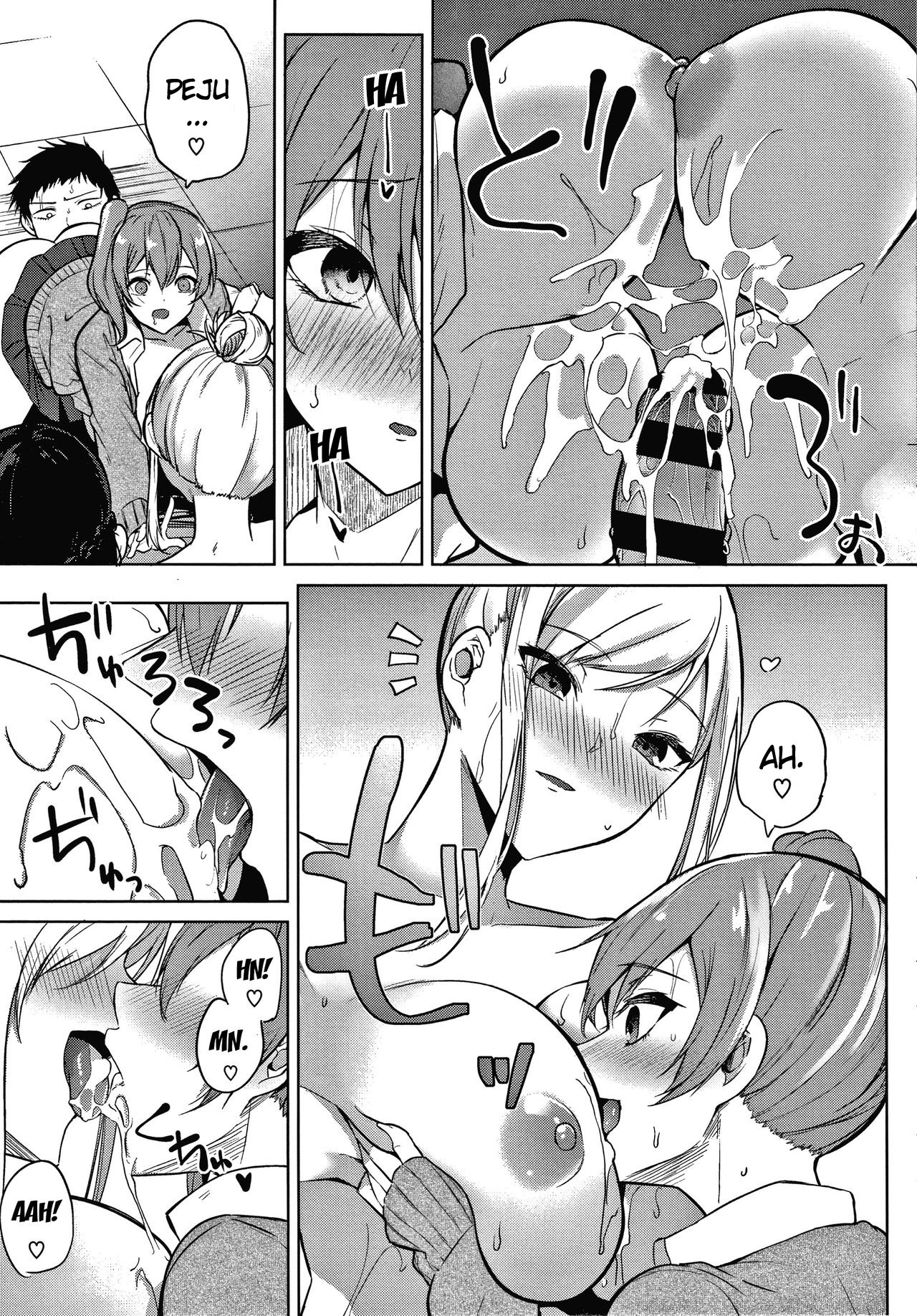Zakuro Shoukougun Pomegranate Syndrome: Chapter chapter-6 - Page 17