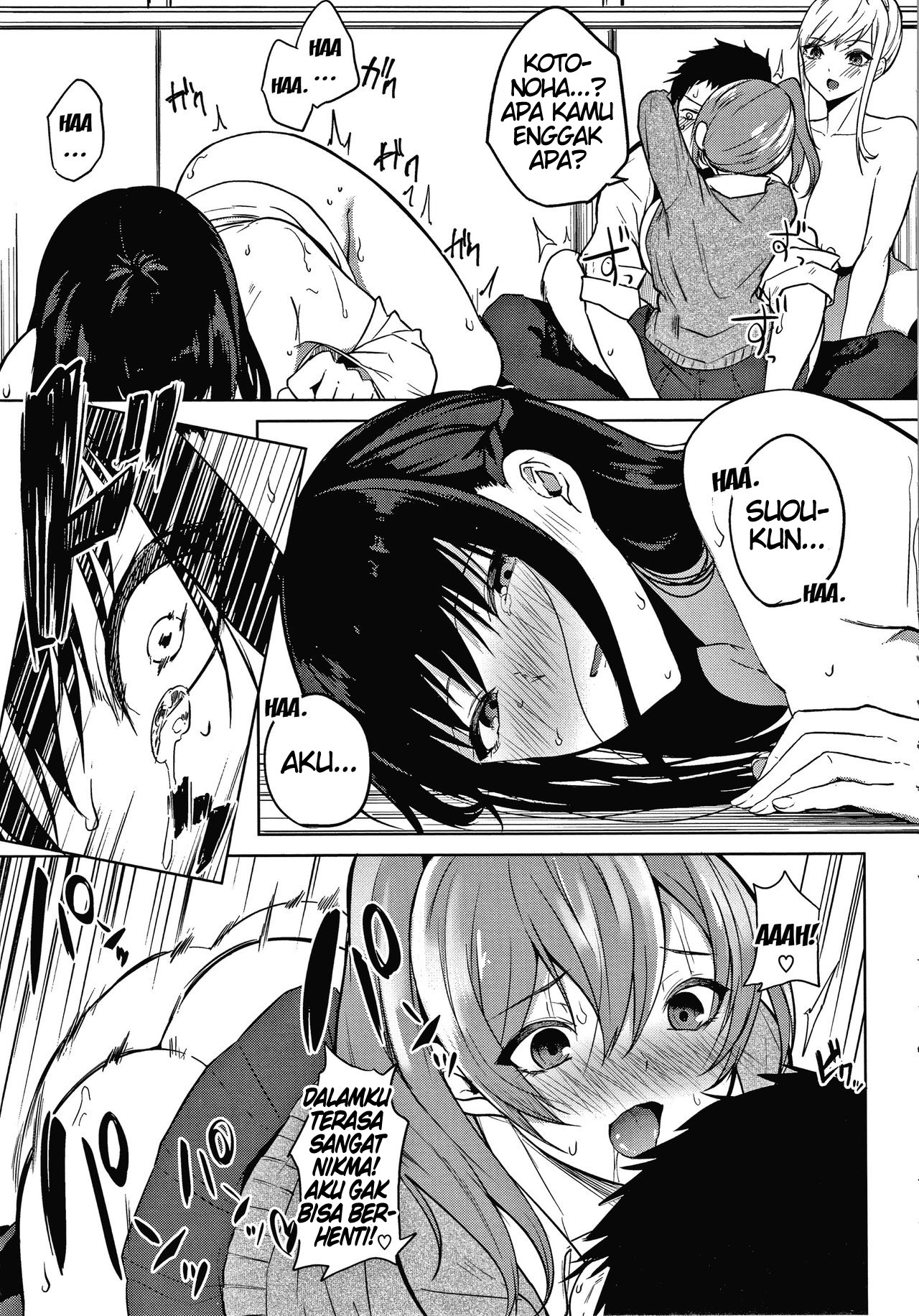 Zakuro Shoukougun Pomegranate Syndrome: Chapter chapter-6 - Page 31