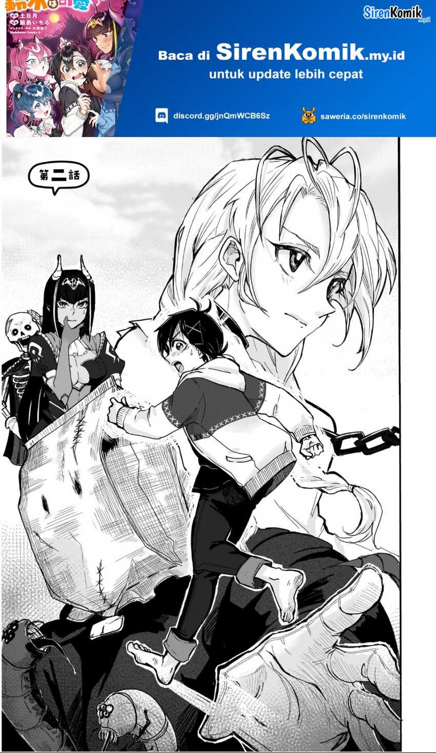 Zangyaku Sugiru Isekai demo Suzuki wa Kawaii: Chapter chapter-2 - Page 2